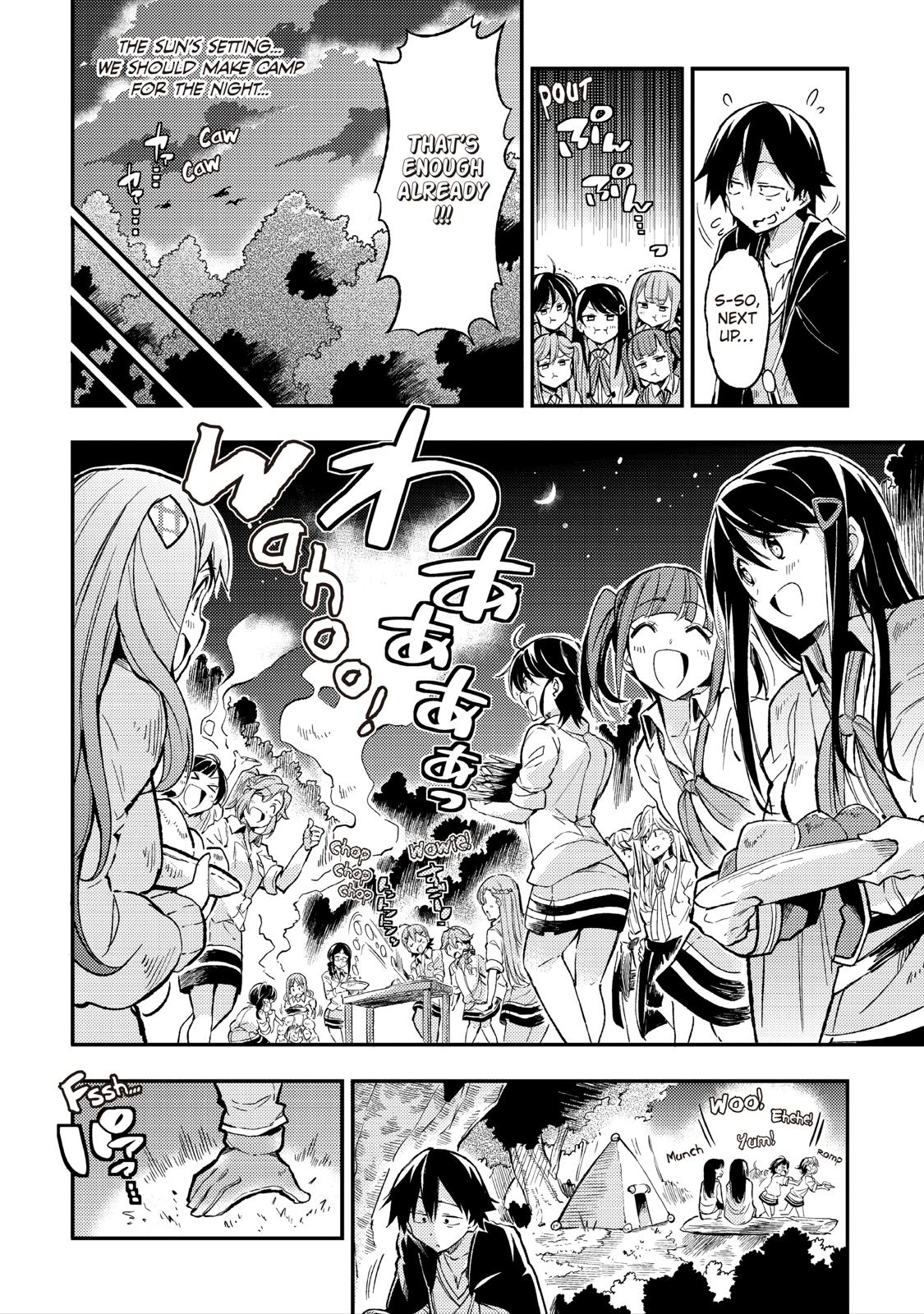 Read Loner Life in Another World Manga Online