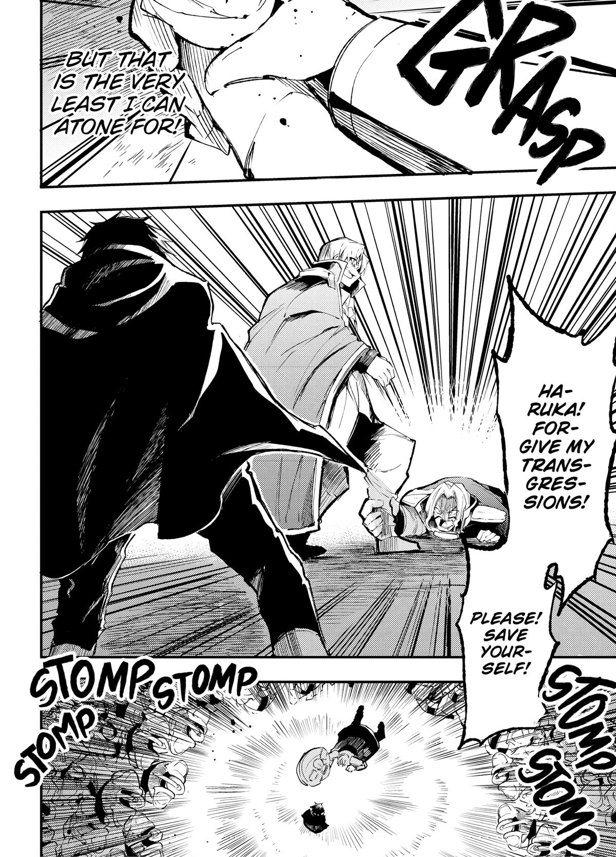 Read Loner Life in Another World Manga Online
