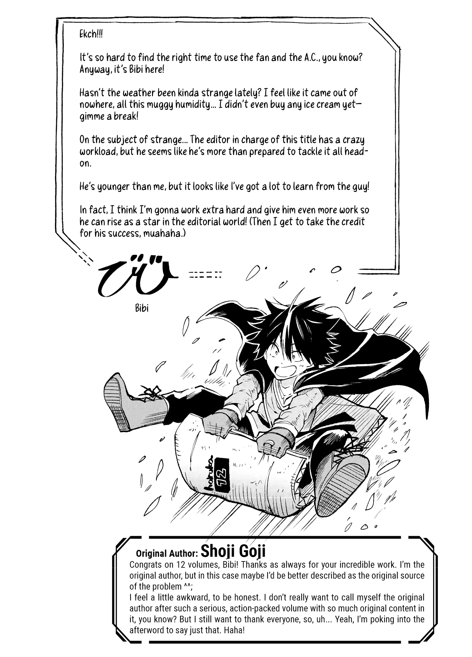 Read Loner Life in Another World Manga Online