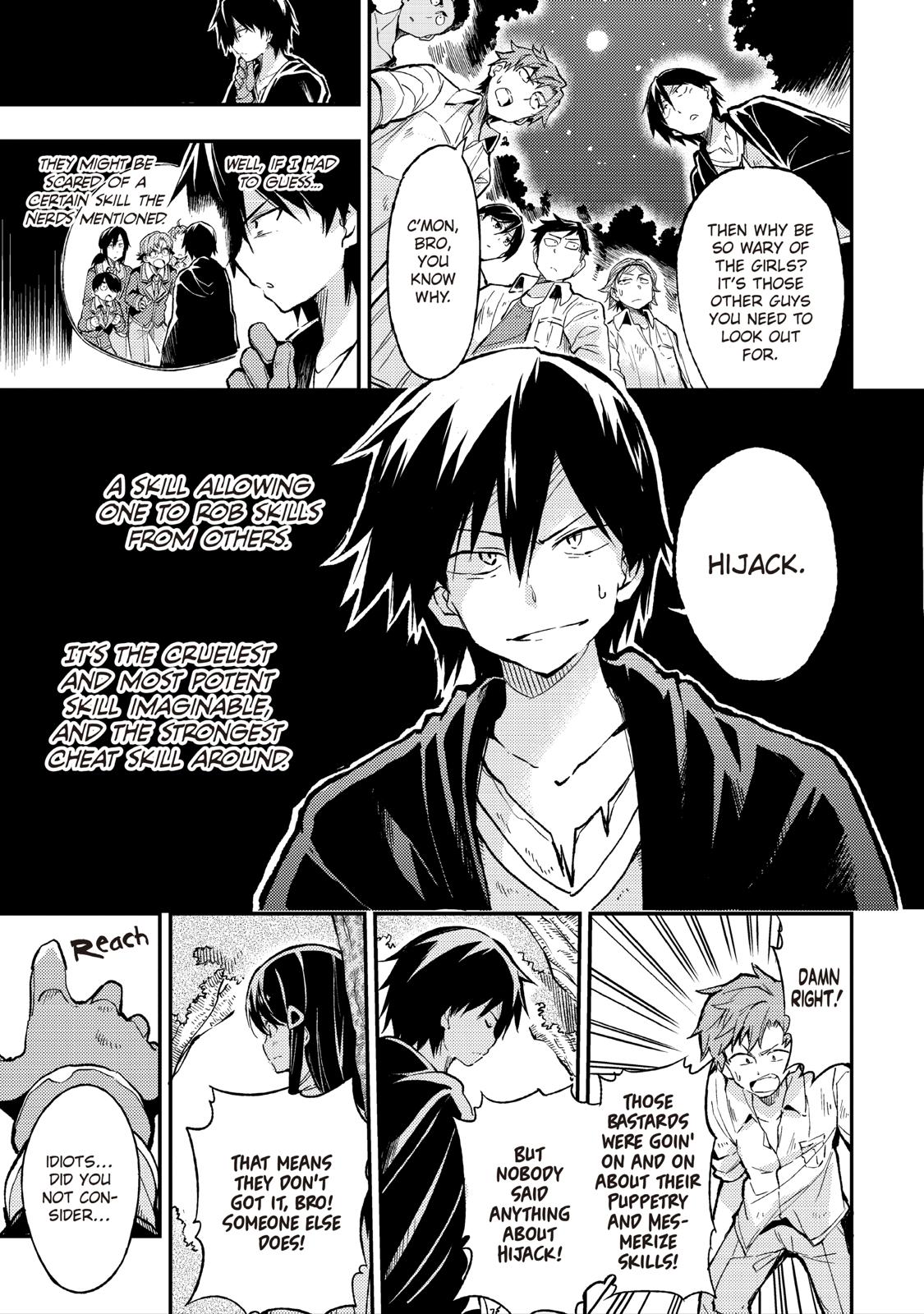 Read Loner Life in Another World Manga Online
