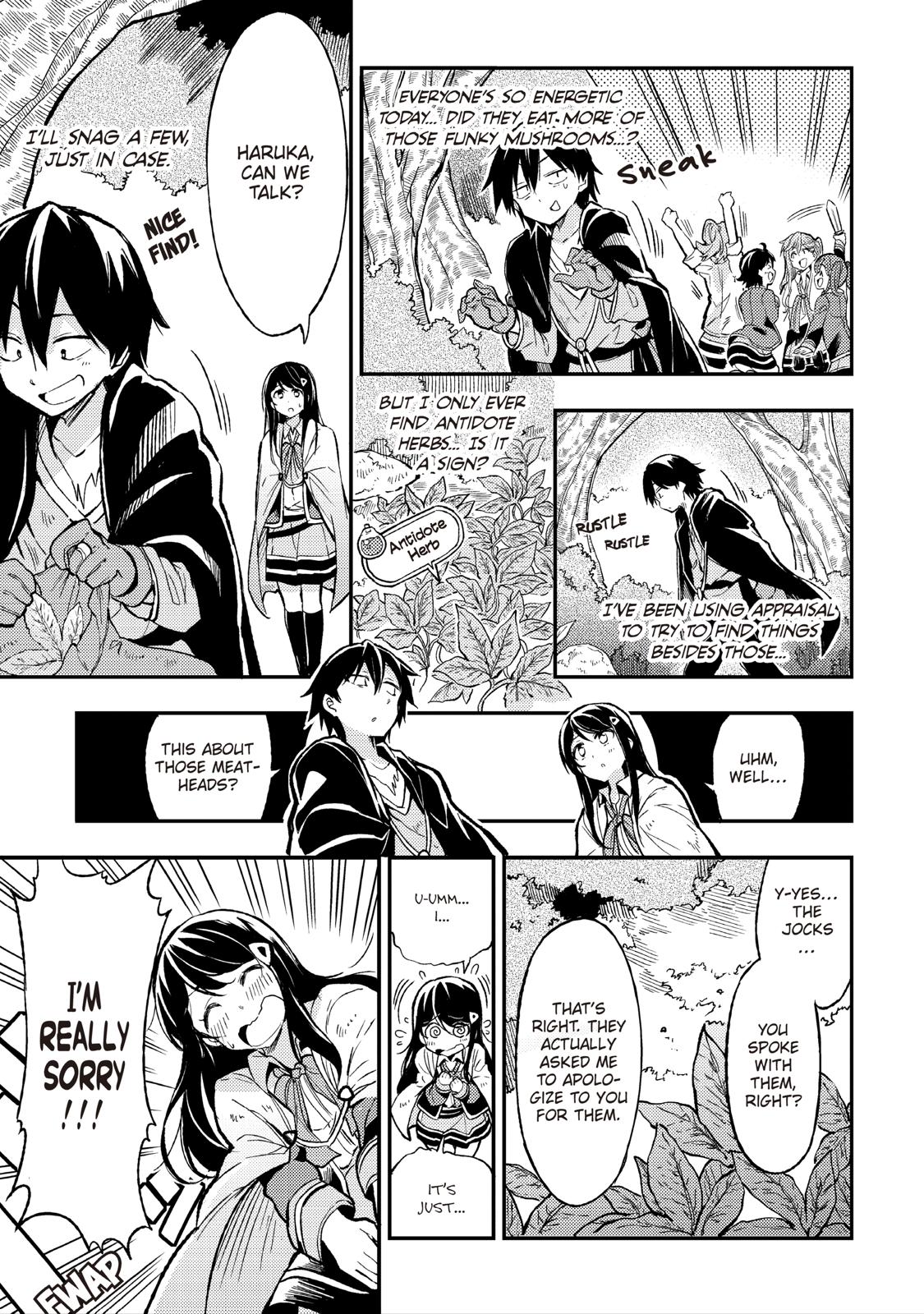 Read Loner Life in Another World Manga Online
