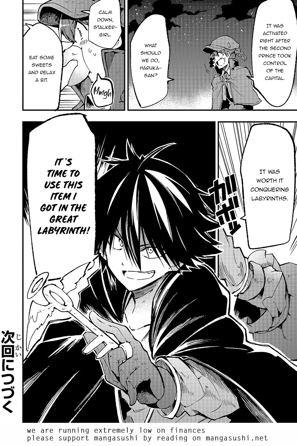 Read Loner Life in Another World Manga Online
