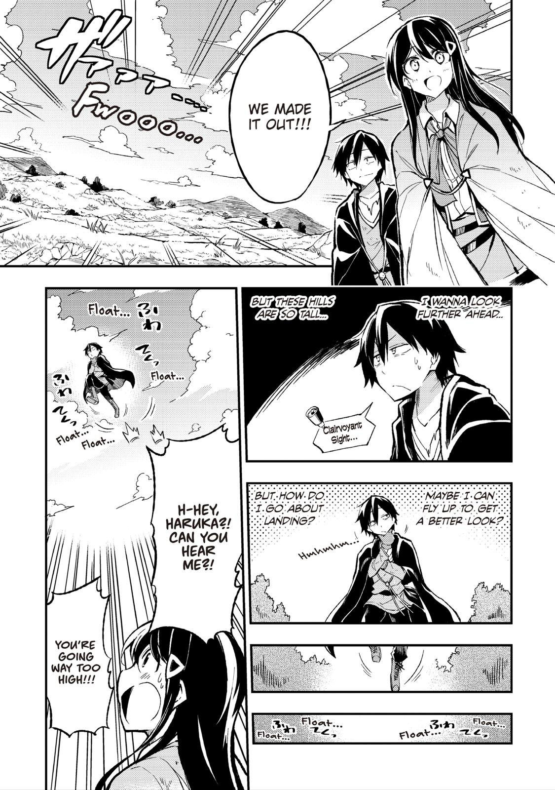 Read Loner Life in Another World Manga Online