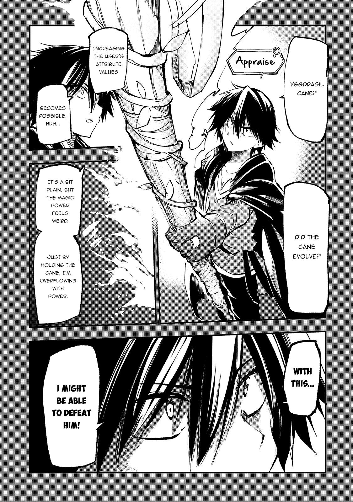 Read Loner Life in Another World Manga Online