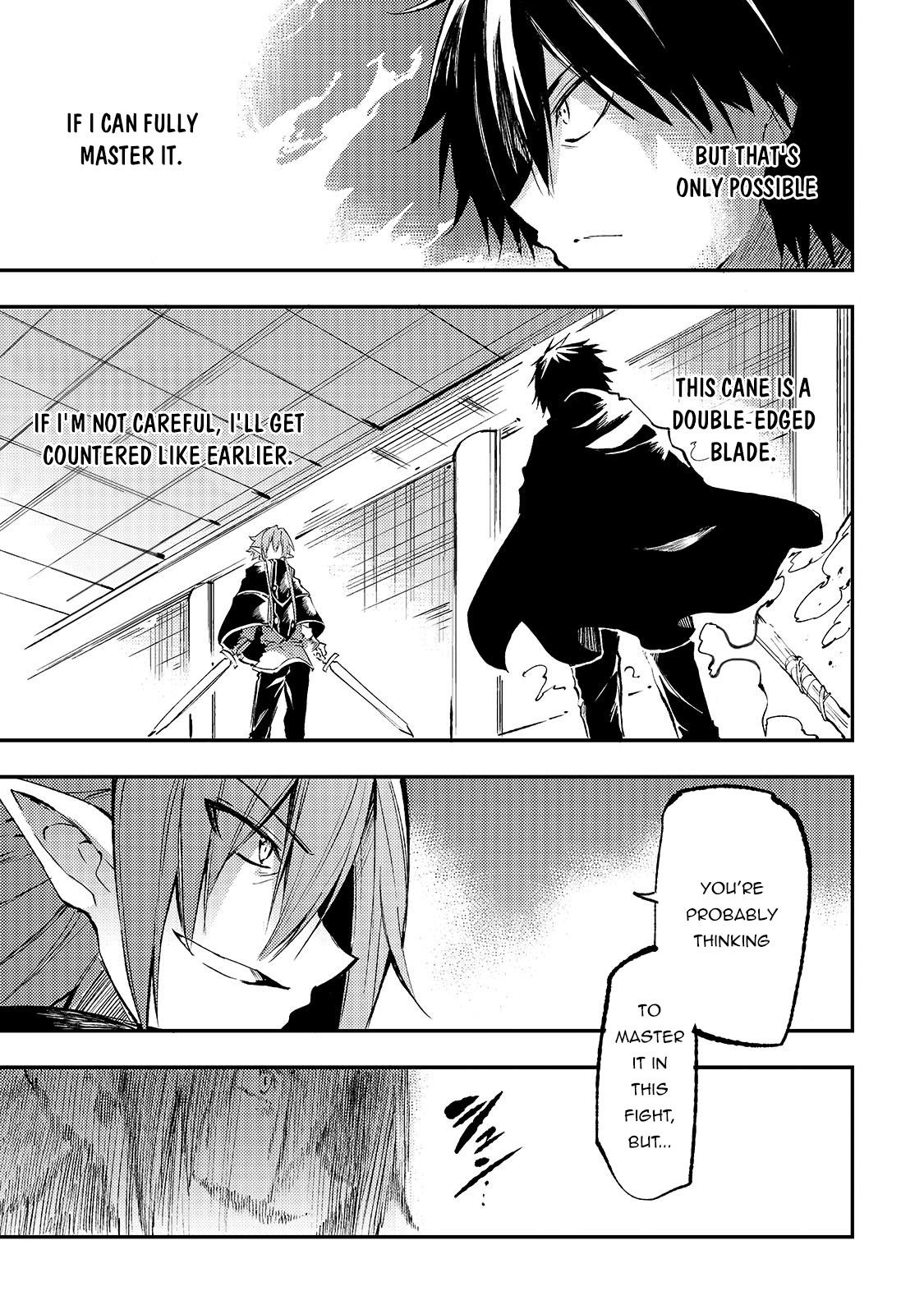 Read Loner Life in Another World Manga Online