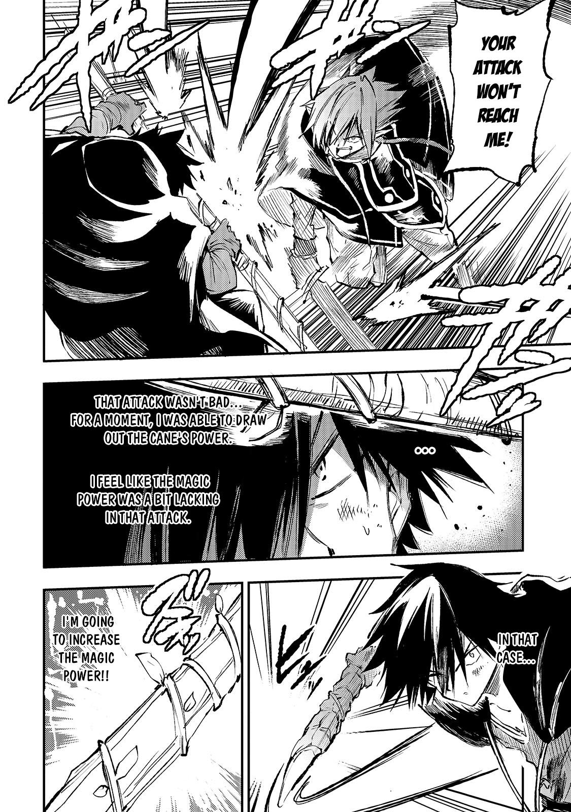 Read Loner Life in Another World Manga Online