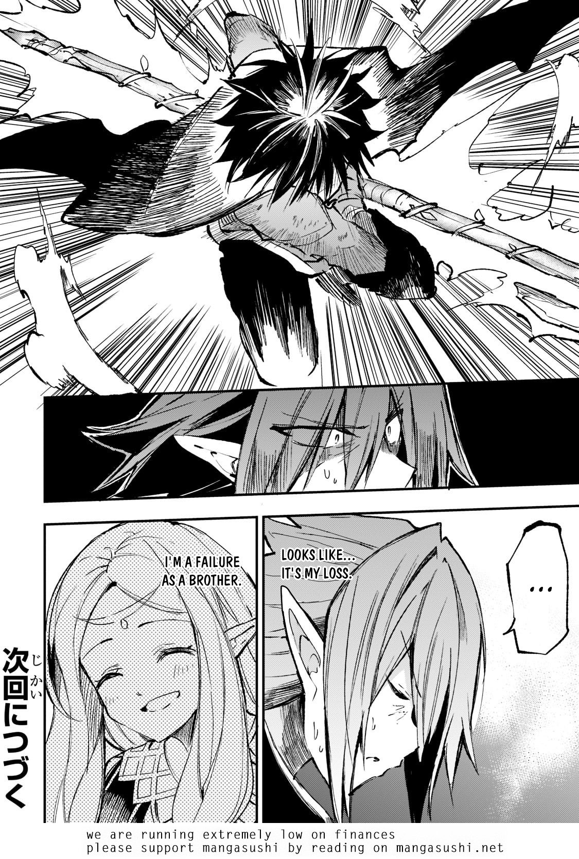 Read Loner Life in Another World Manga Online