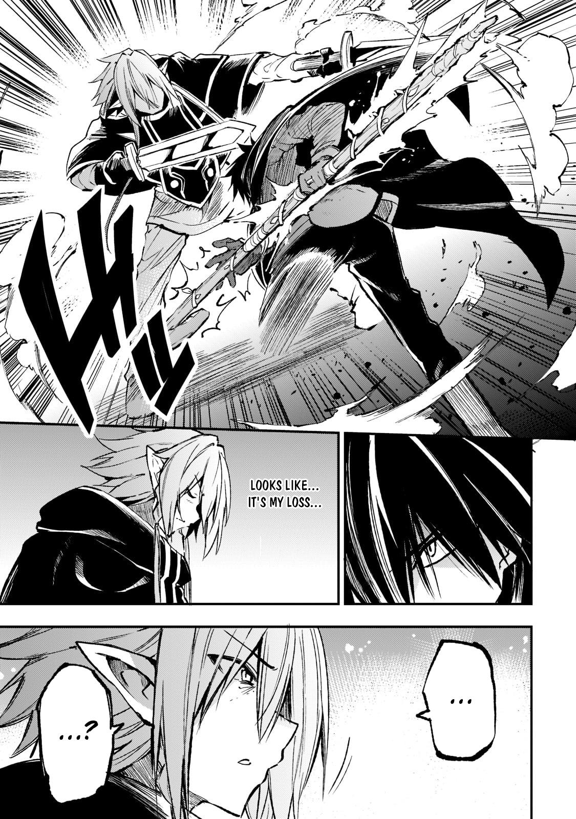 Read Loner Life in Another World Manga Online