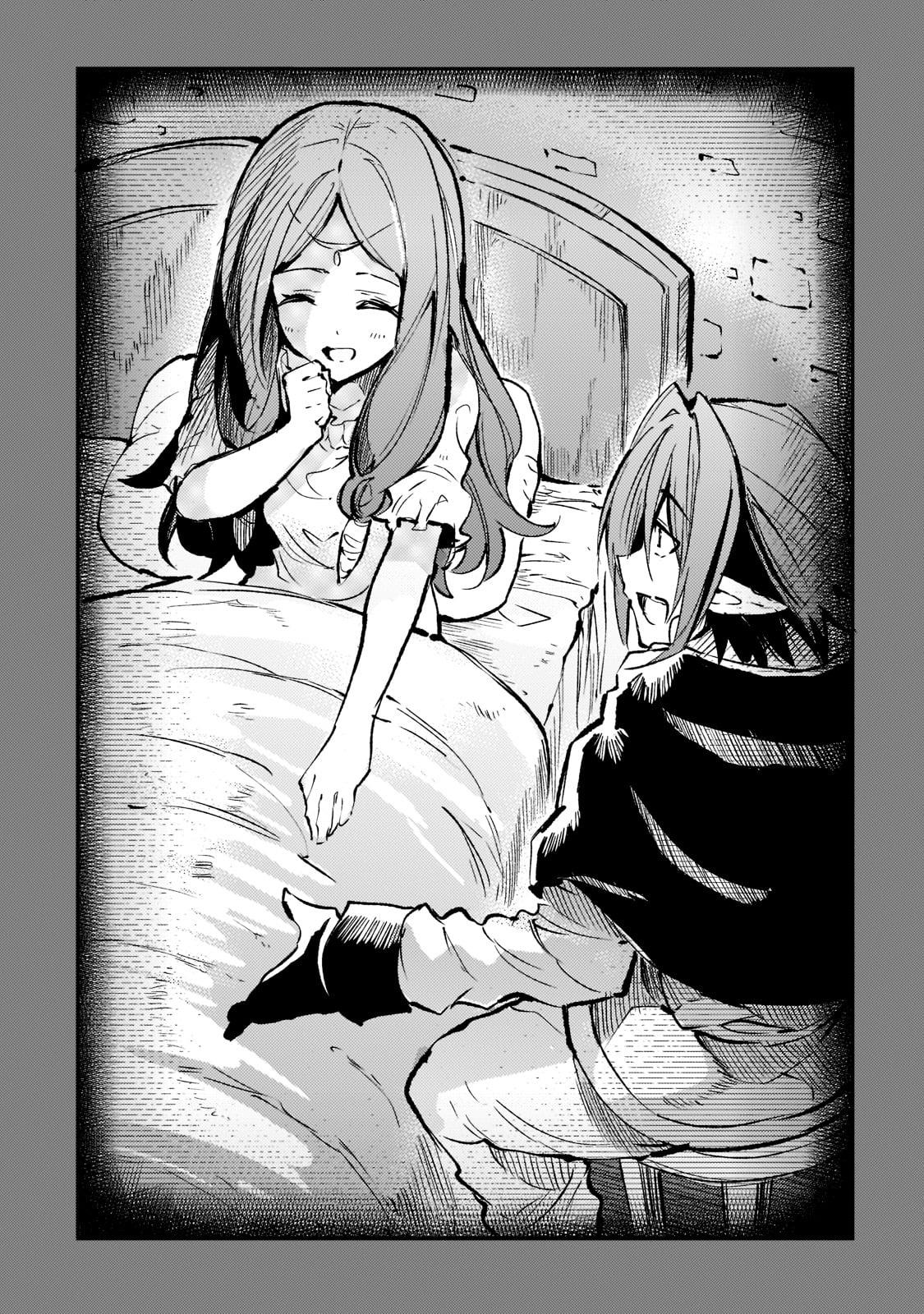 Read Loner Life in Another World Manga Online