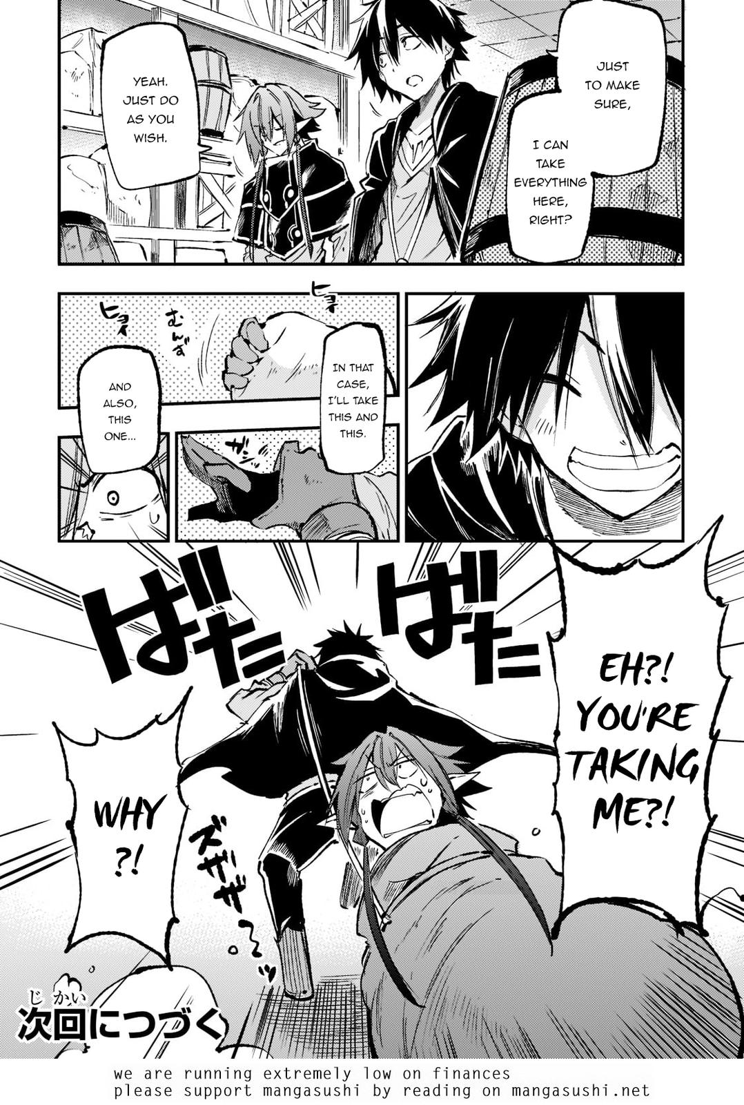 Read Loner Life in Another World Manga Online