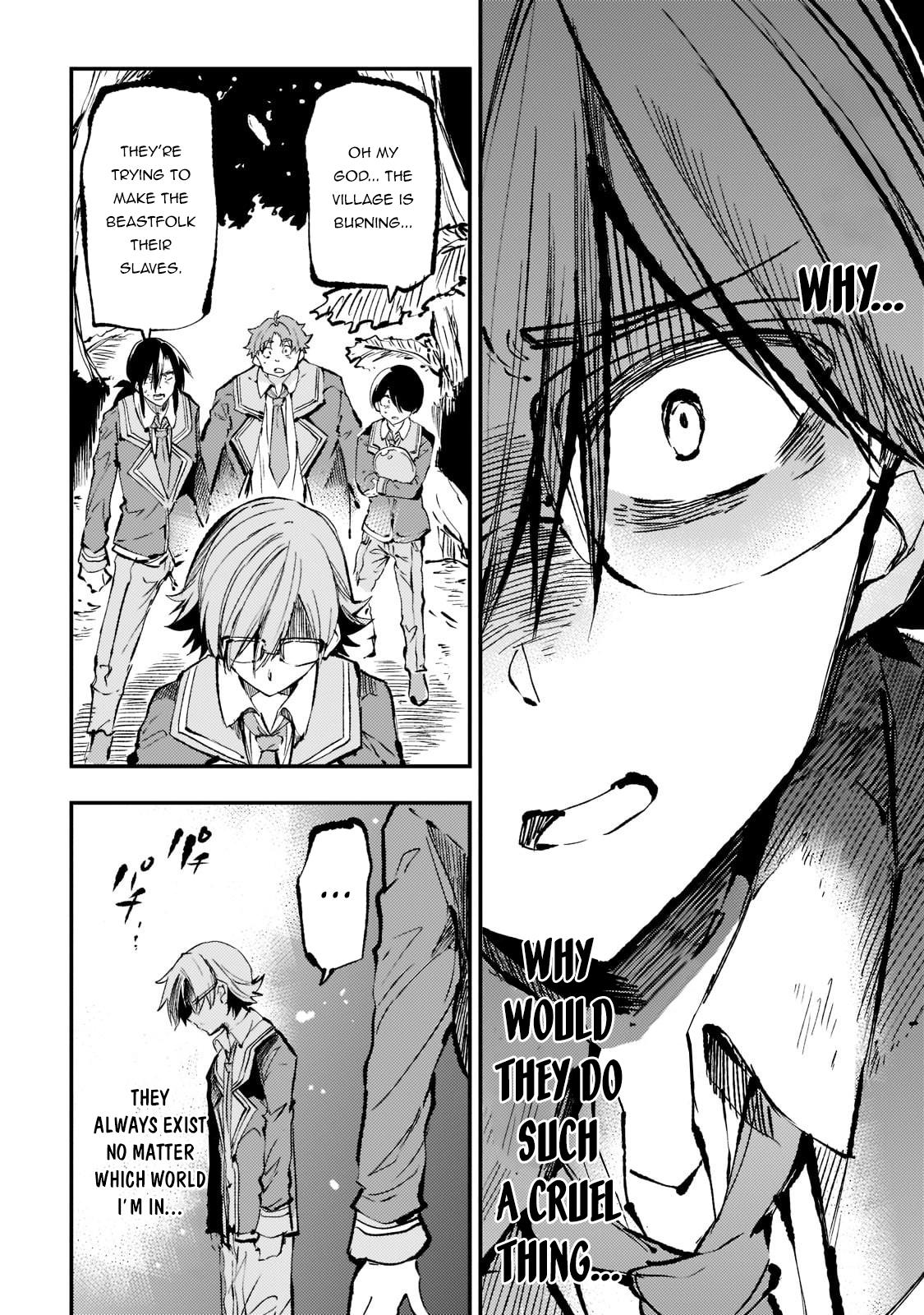 Read Loner Life in Another World Manga Online