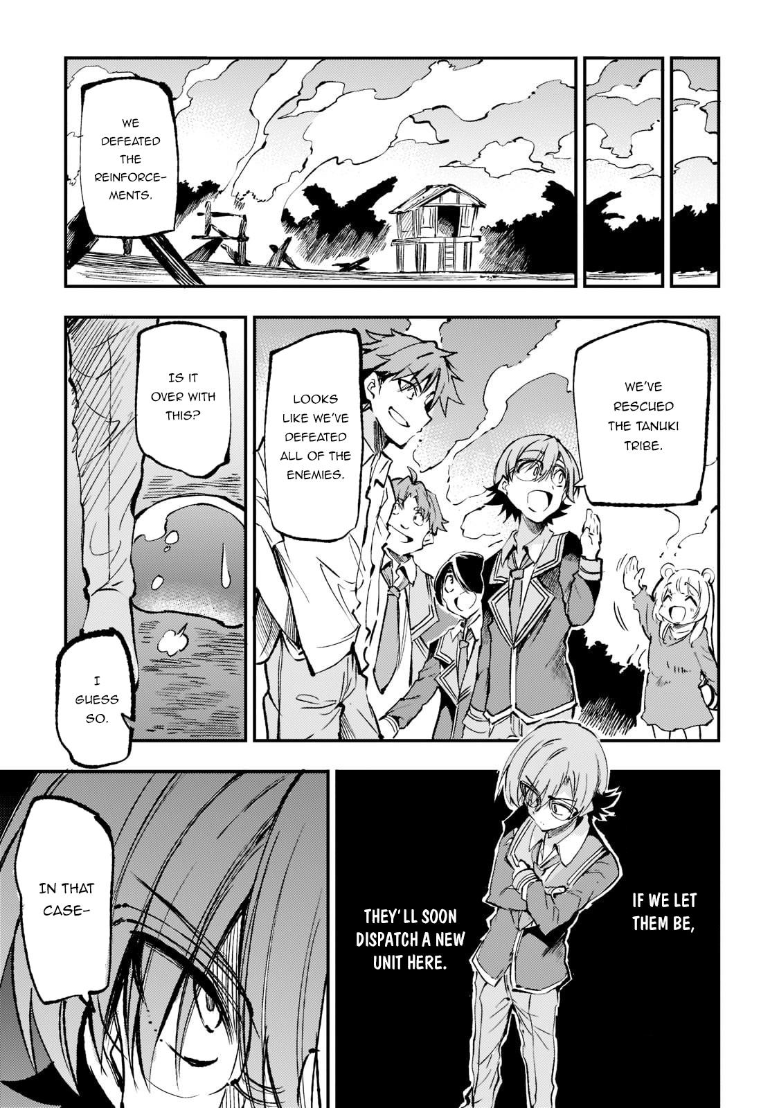 Read Loner Life in Another World Manga Online