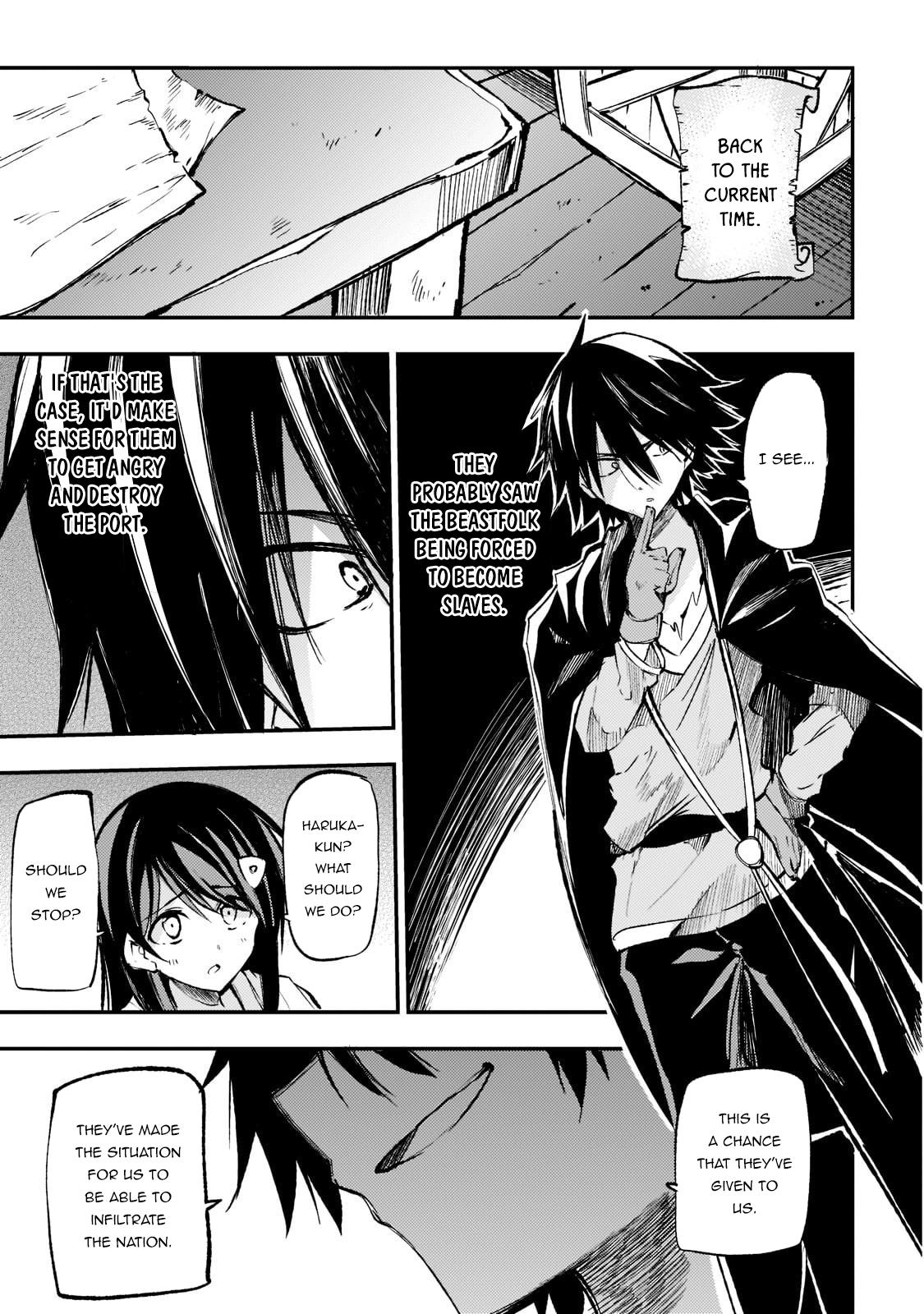 Read Loner Life in Another World Manga Online