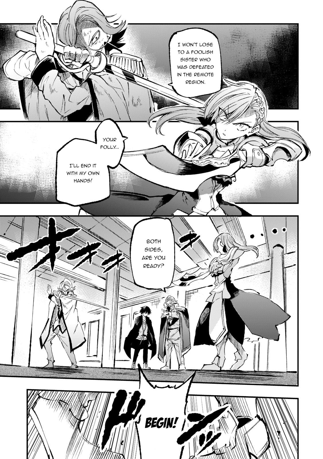 Read Loner Life in Another World Manga Online