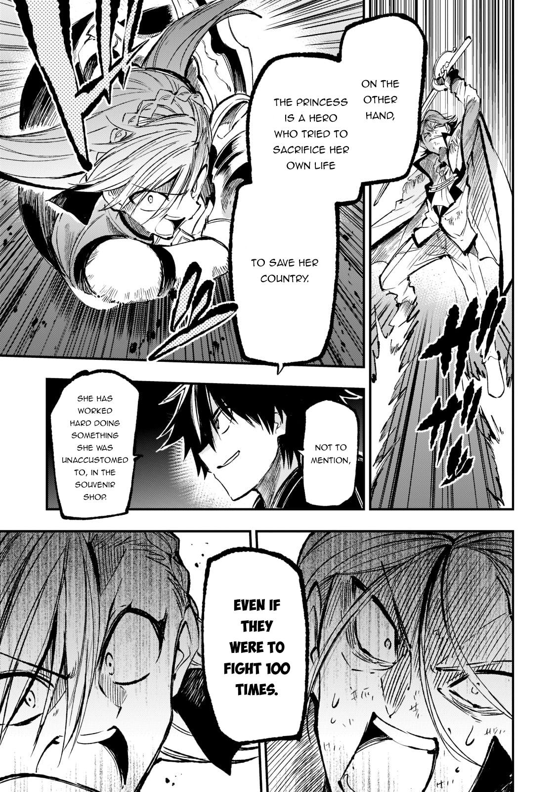Read Loner Life in Another World Manga Online