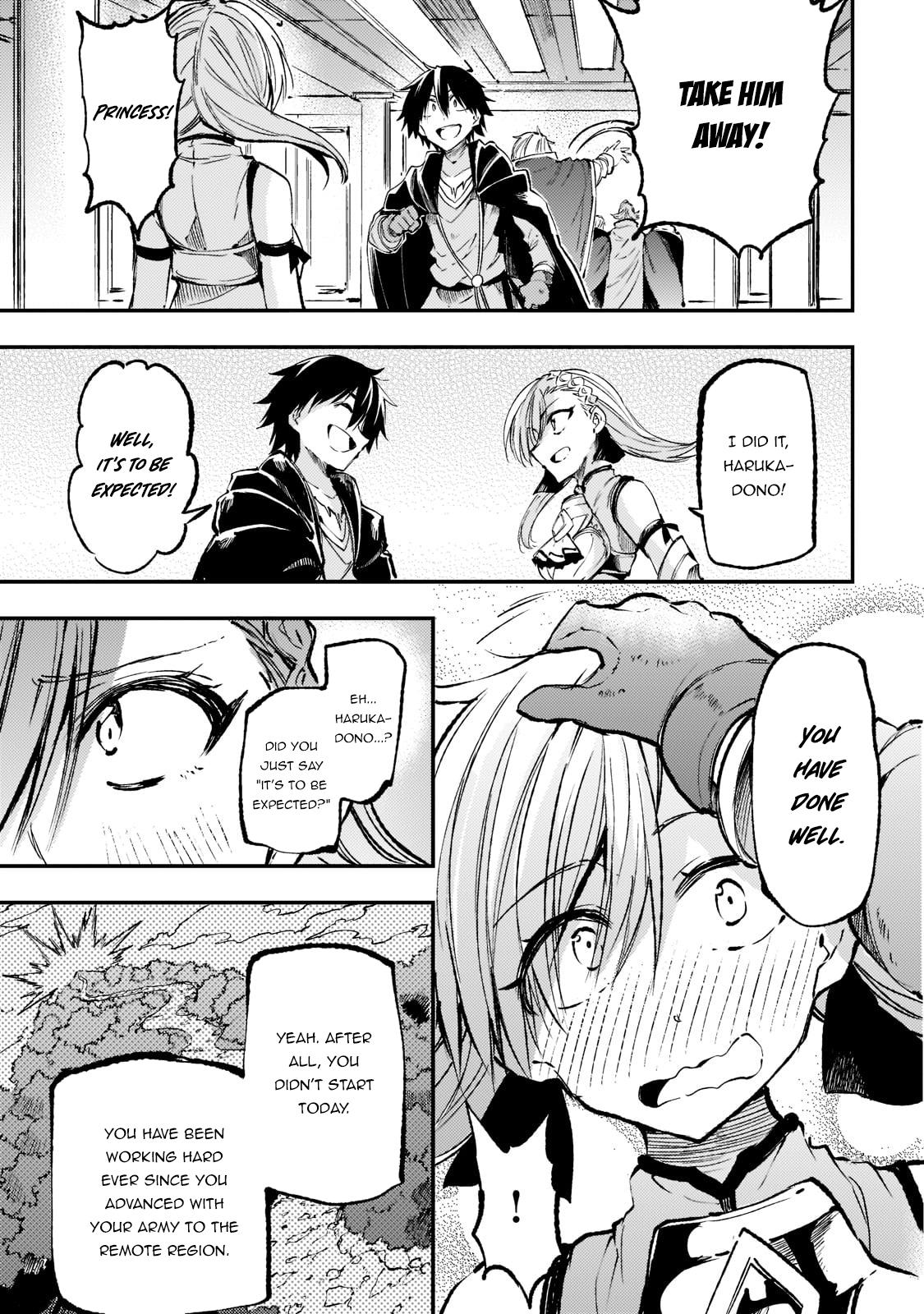 Read Loner Life in Another World Manga Online