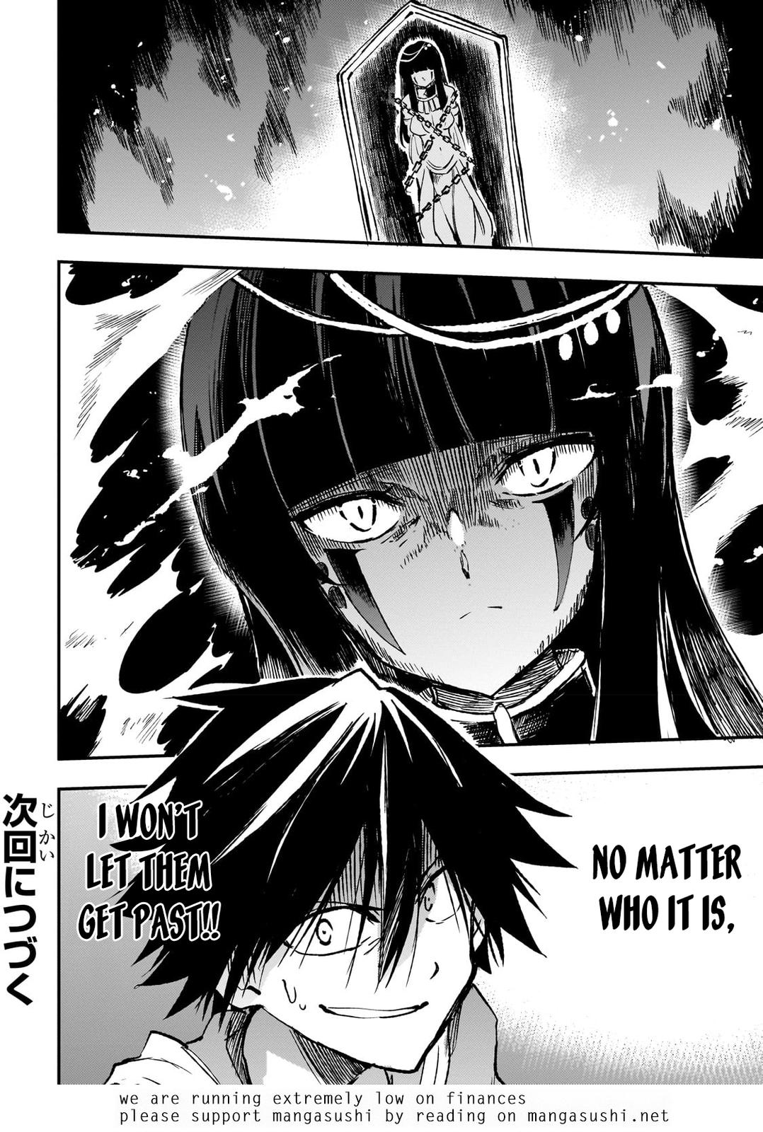 Read Loner Life in Another World Manga Online