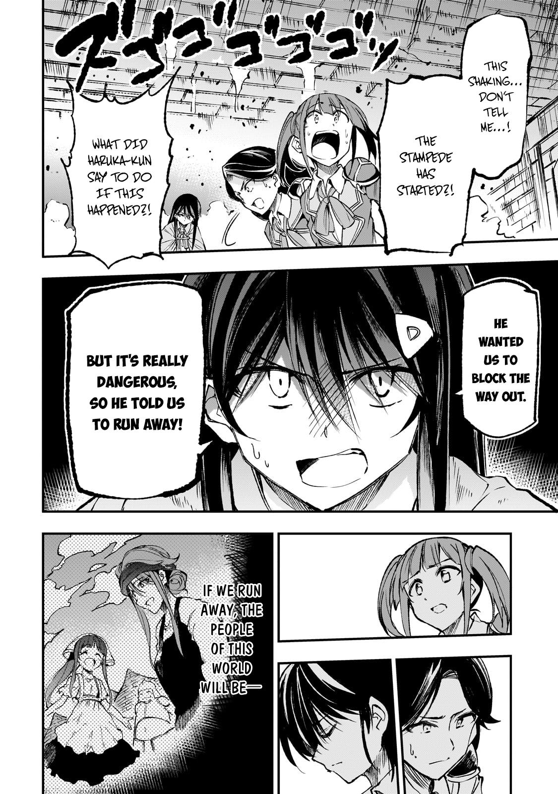 Read Loner Life in Another World Manga Online