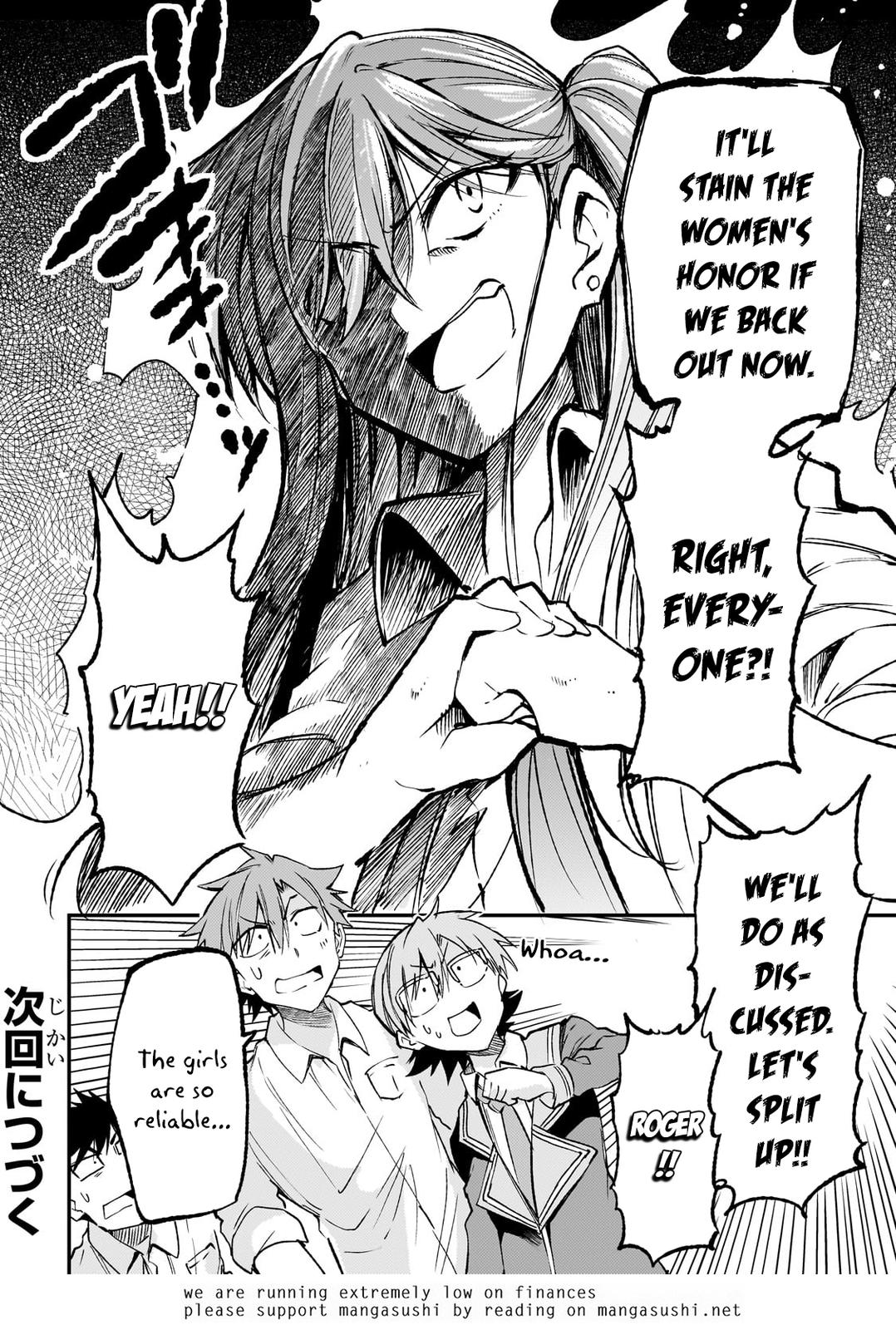 Read Loner Life in Another World Manga Online