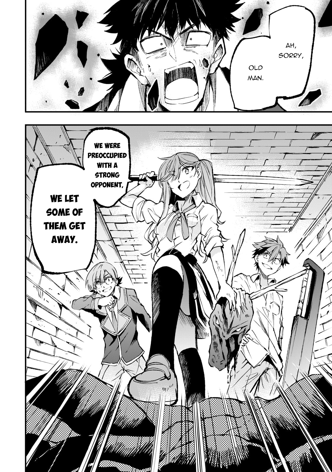 Read Loner Life in Another World Manga Online