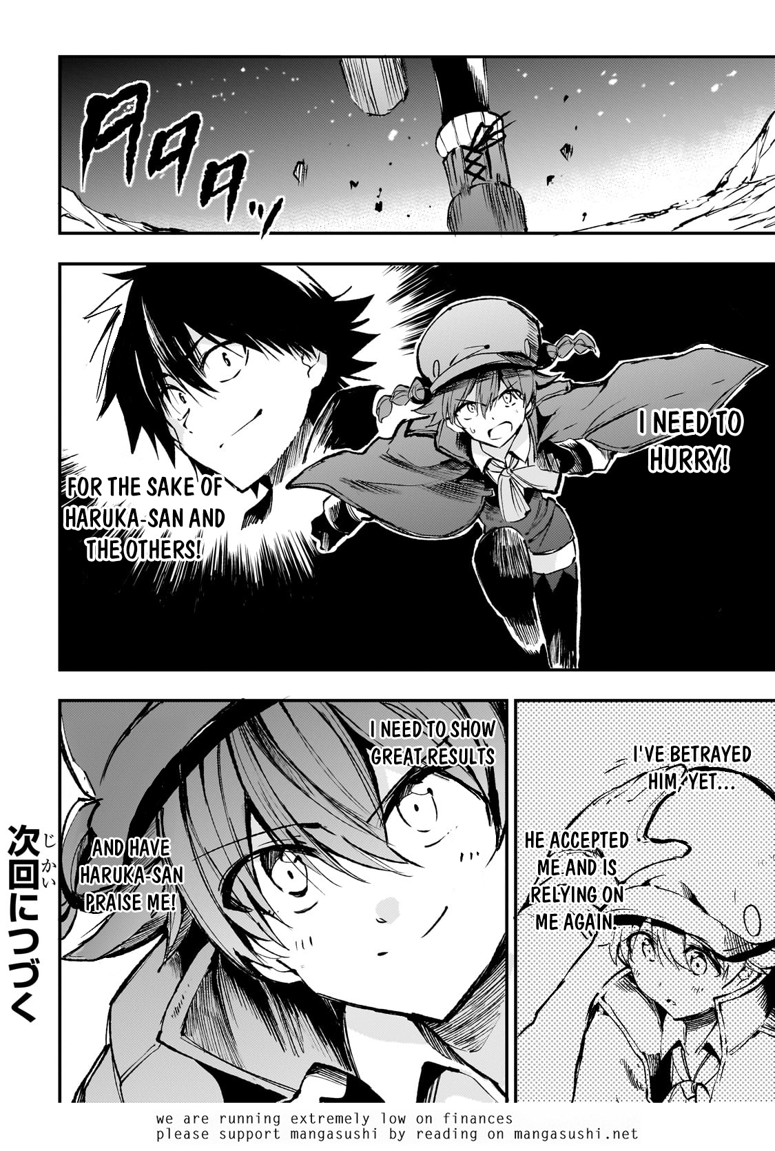 Read Loner Life in Another World Manga Online