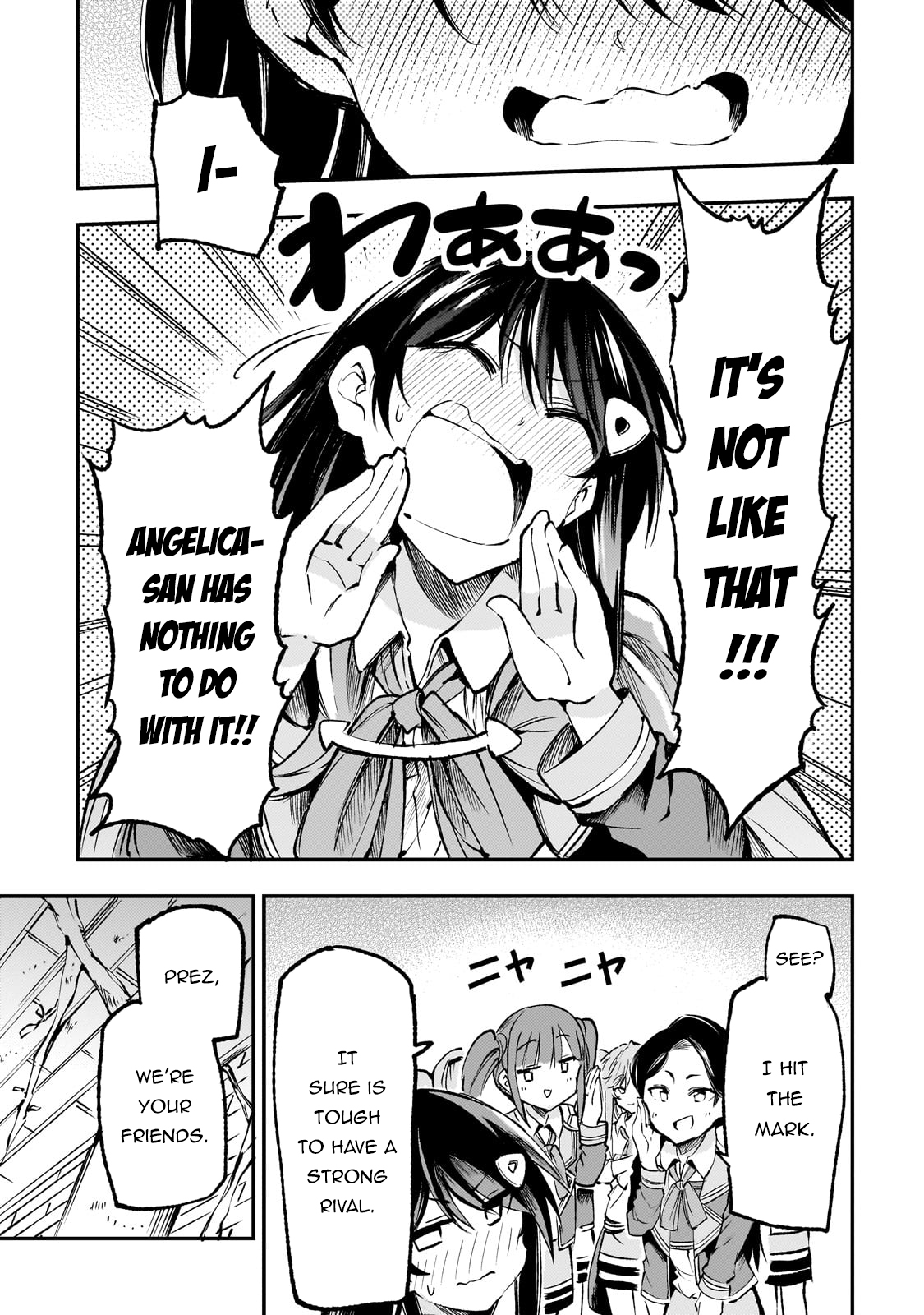 Read Loner Life in Another World Manga Online