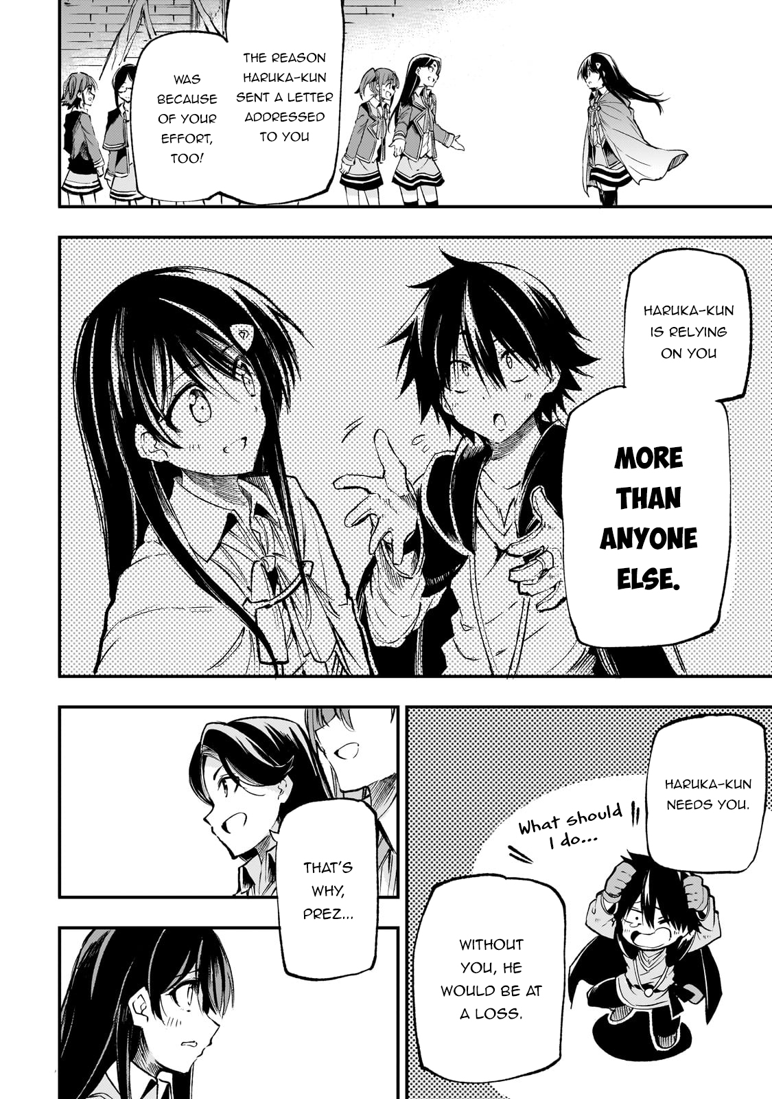 Read Loner Life in Another World Manga Online