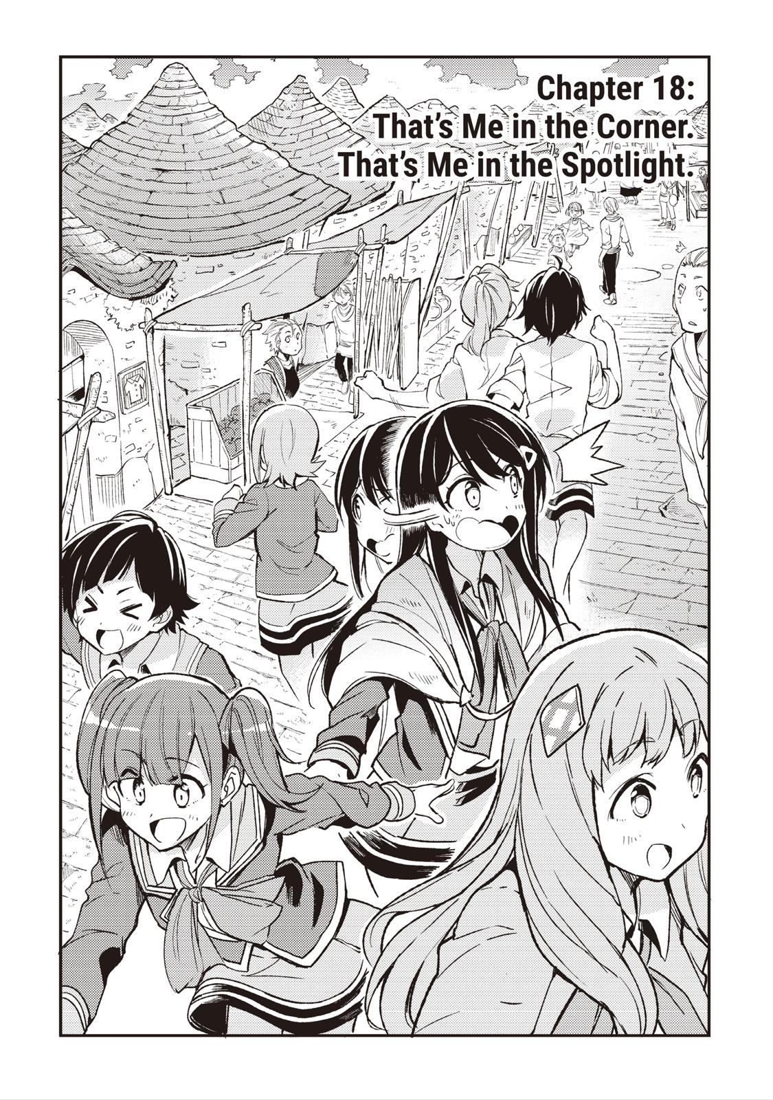 Read Loner Life in Another World Manga Online