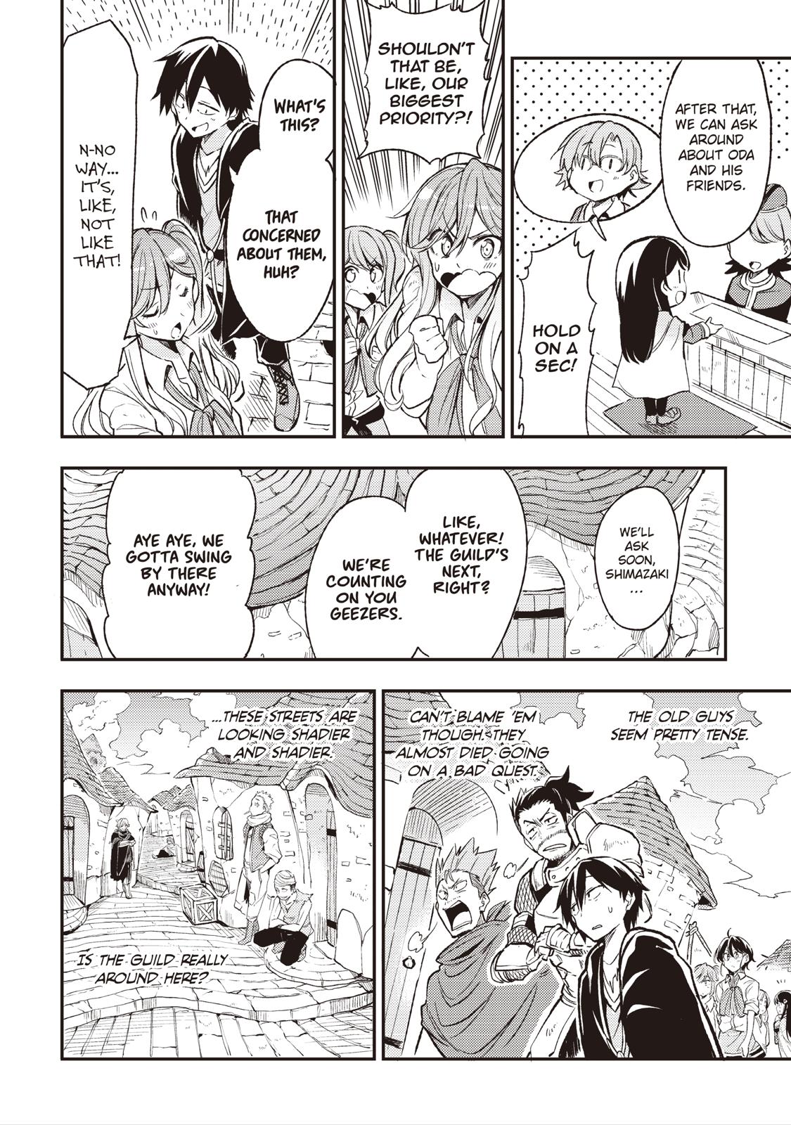 Read Loner Life in Another World Manga Online