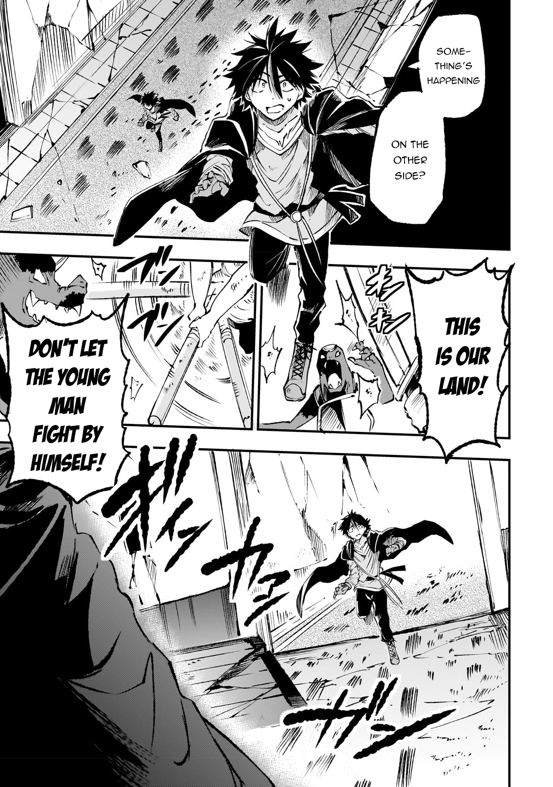 Read Loner Life in Another World Manga Online