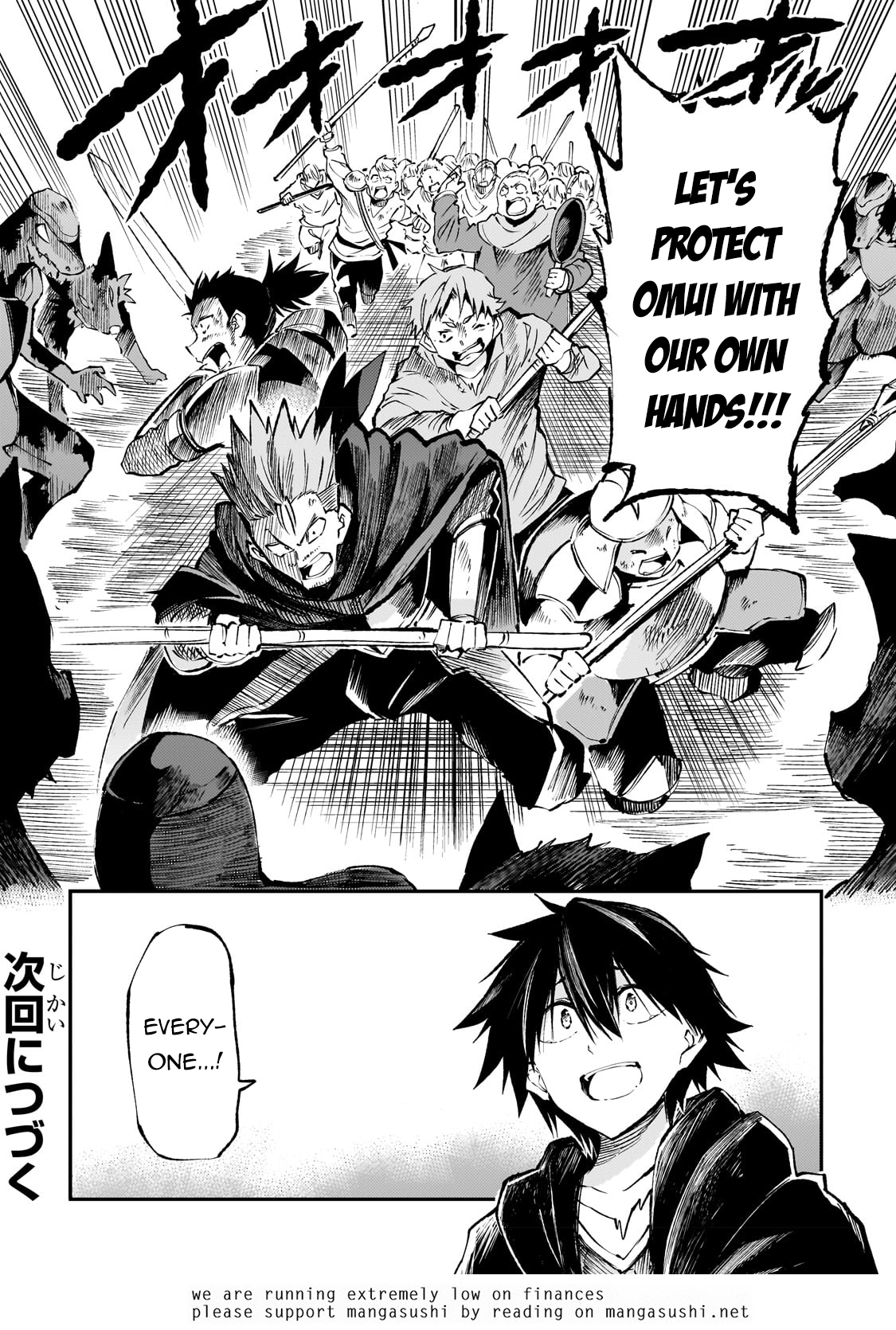 Read Loner Life in Another World Manga Online