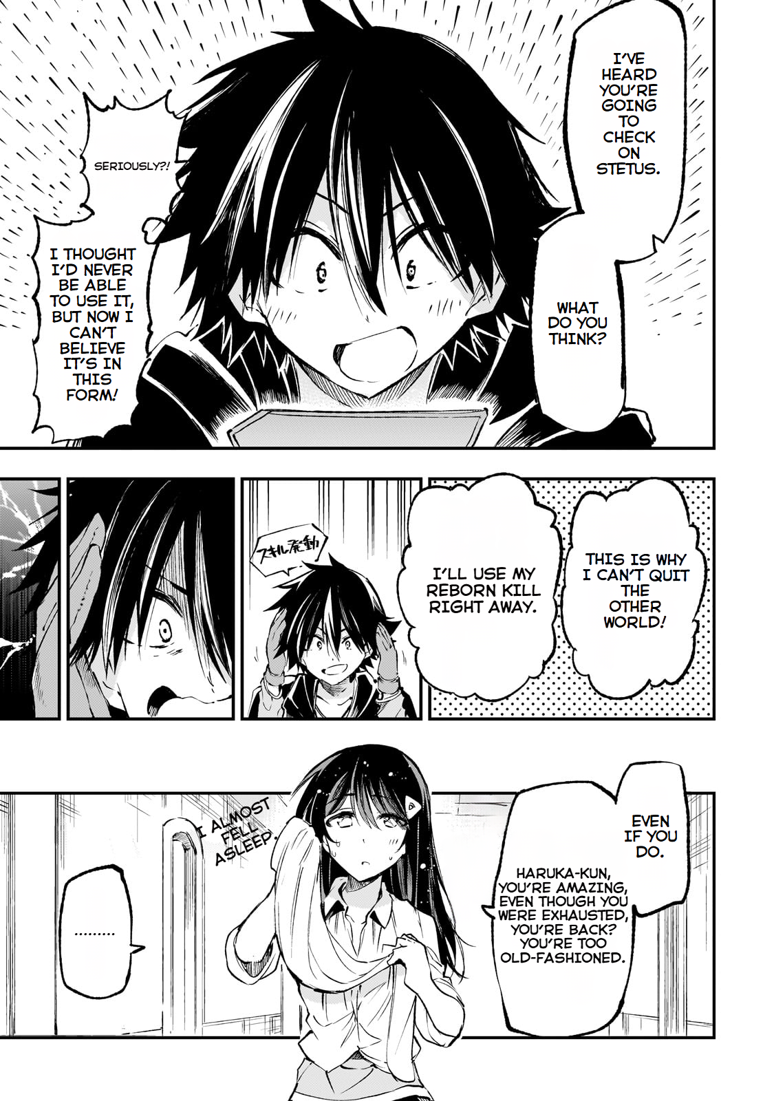 Read Loner Life in Another World Manga Online