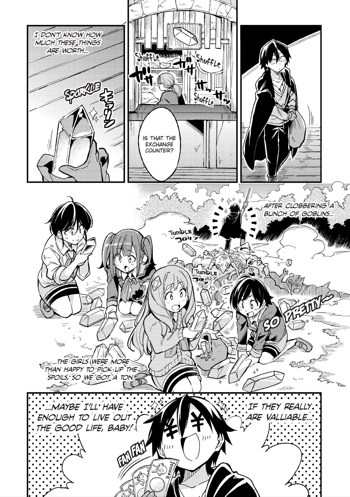 Read Loner Life in Another World Manga Online
