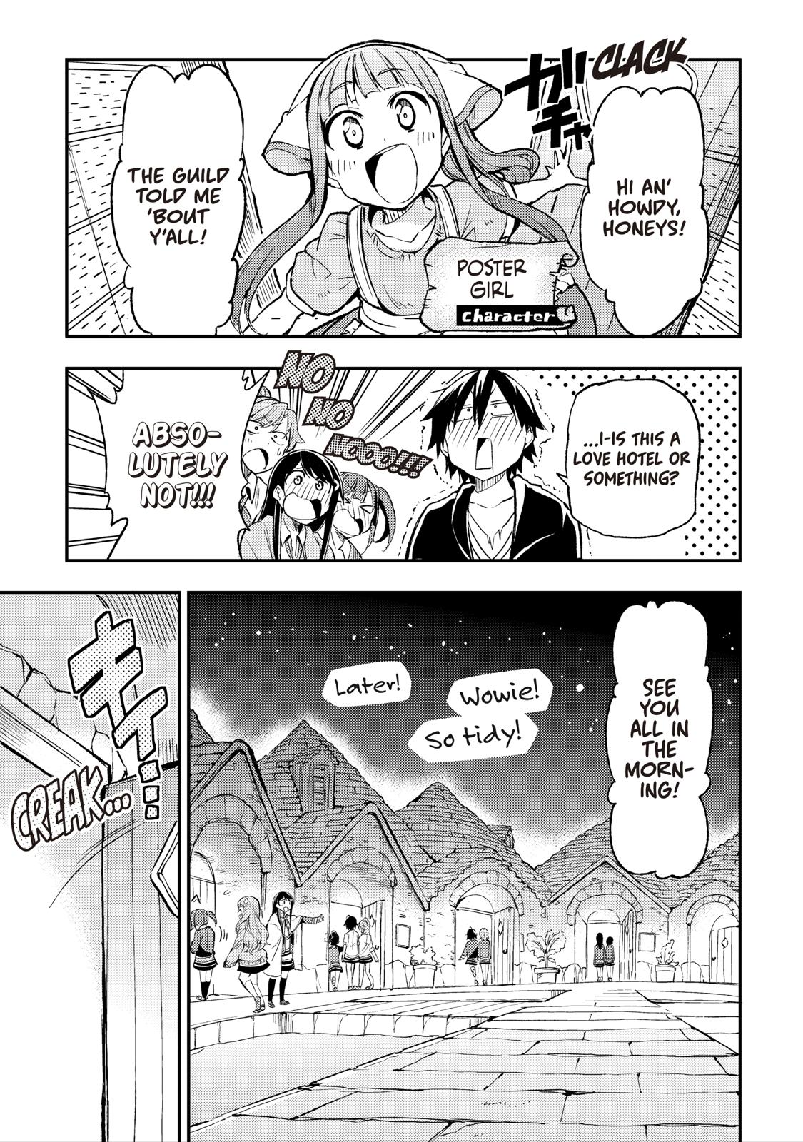 Read Loner Life in Another World Manga Online