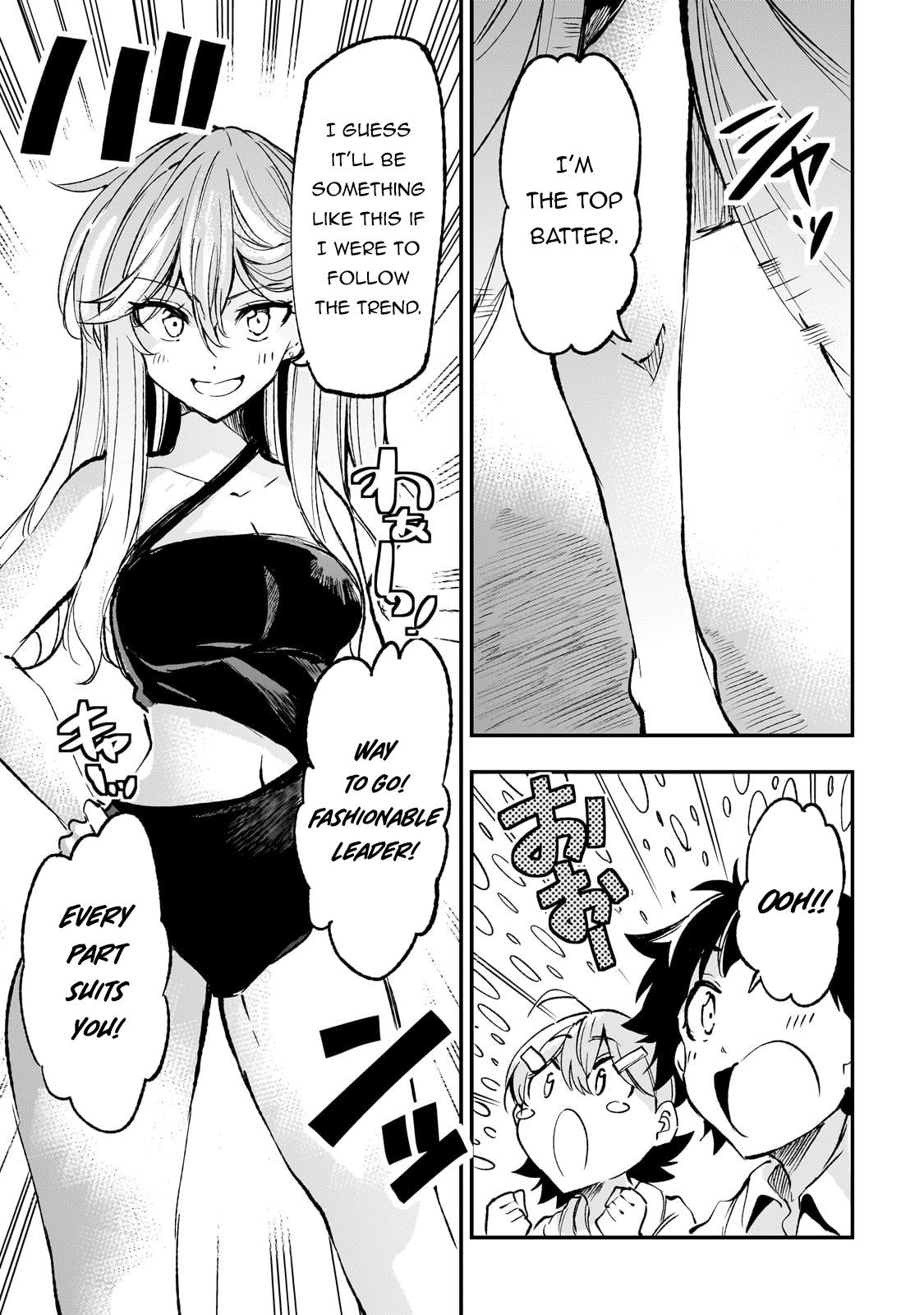 Read Loner Life in Another World Manga Online