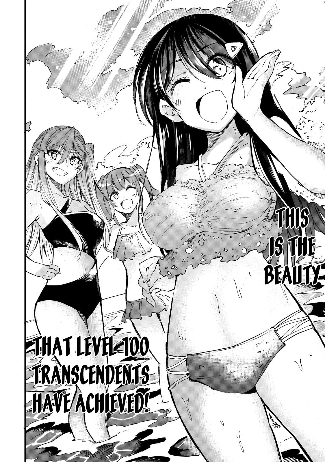 Read Loner Life in Another World Manga Online