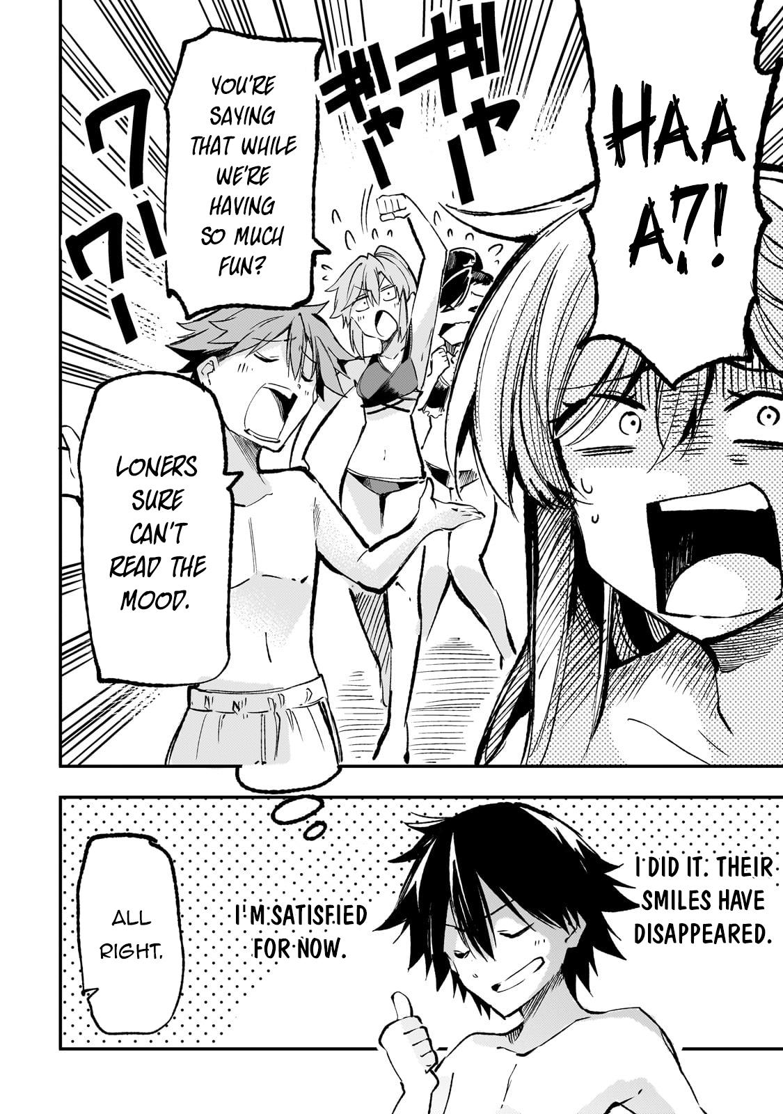 Read Loner Life in Another World Manga Online