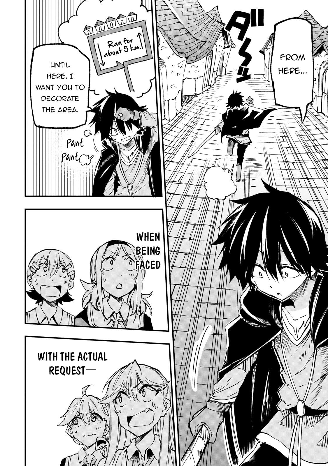 Read Loner Life in Another World Manga Online