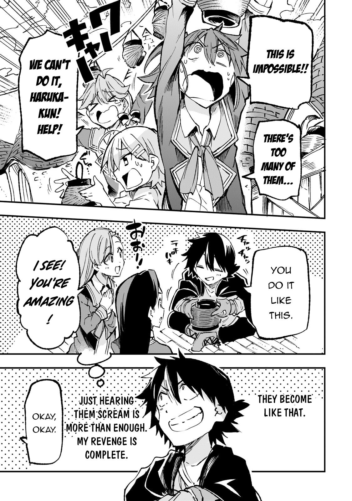Read Loner Life in Another World Manga Online
