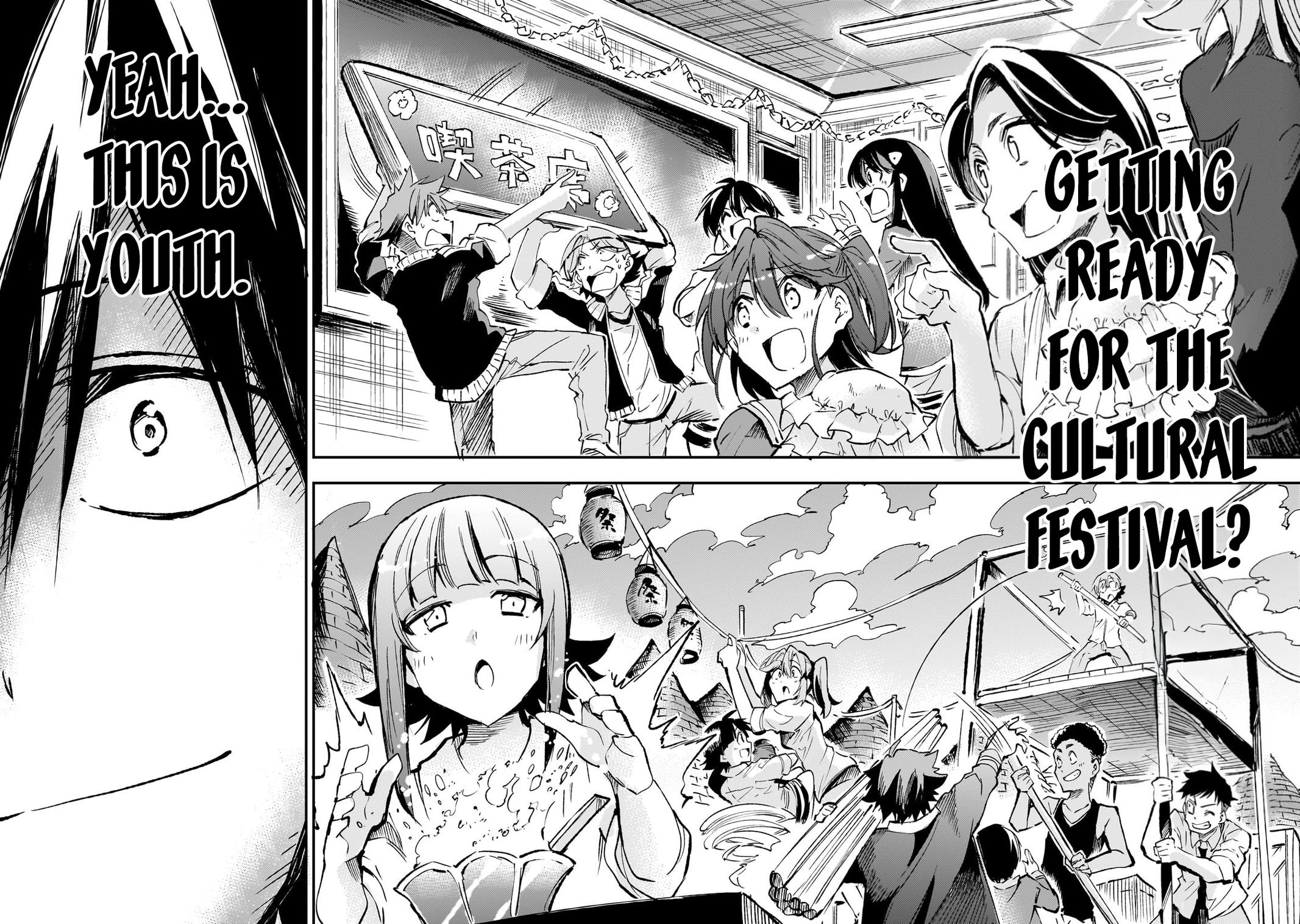 Read Loner Life in Another World Manga Online