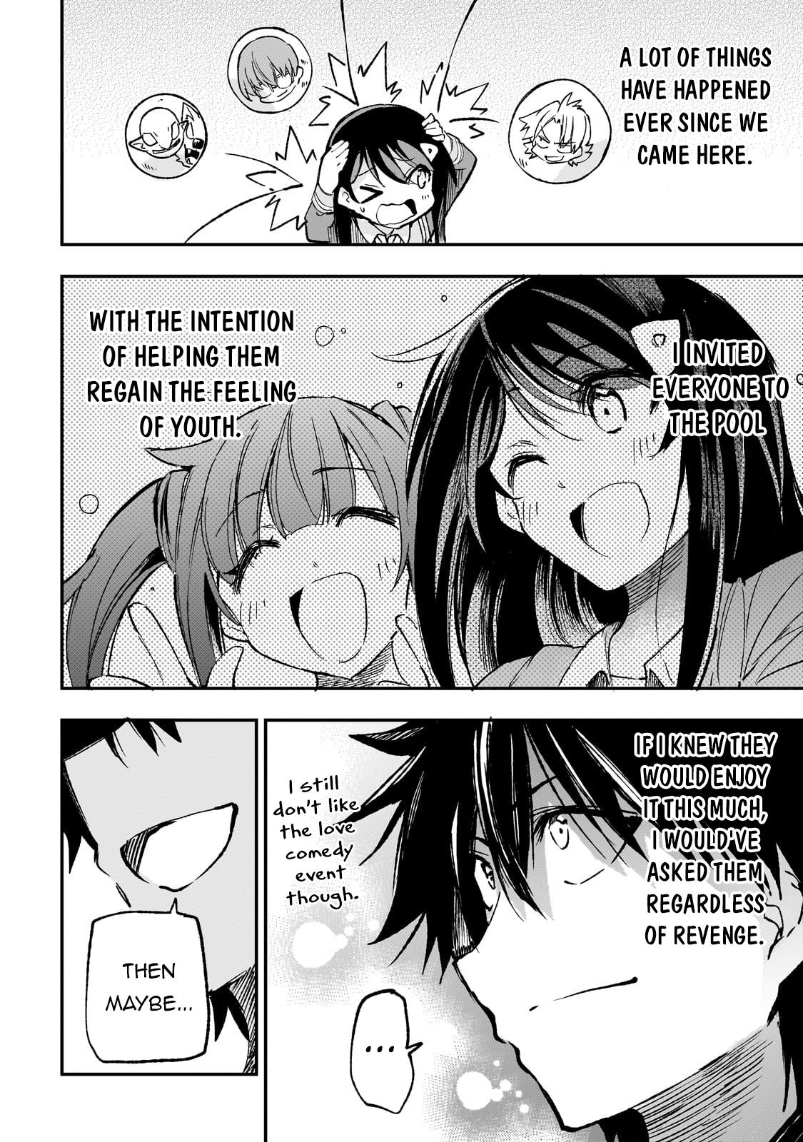 Read Loner Life in Another World Manga Online