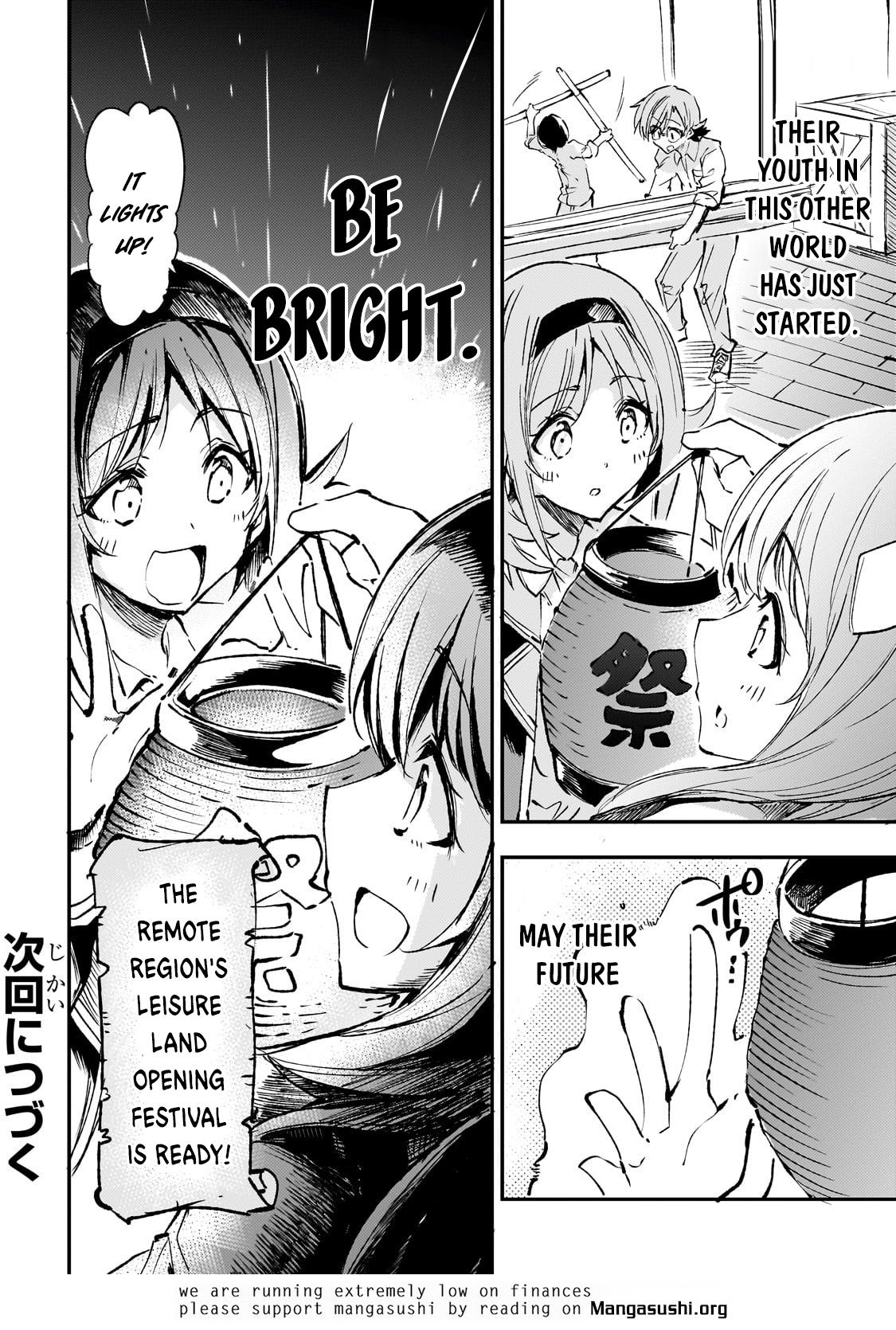 Read Loner Life in Another World Manga Online