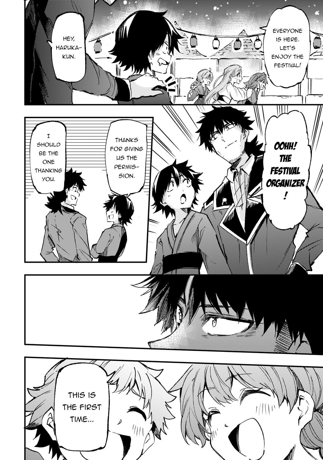 Read Loner Life in Another World Manga Online