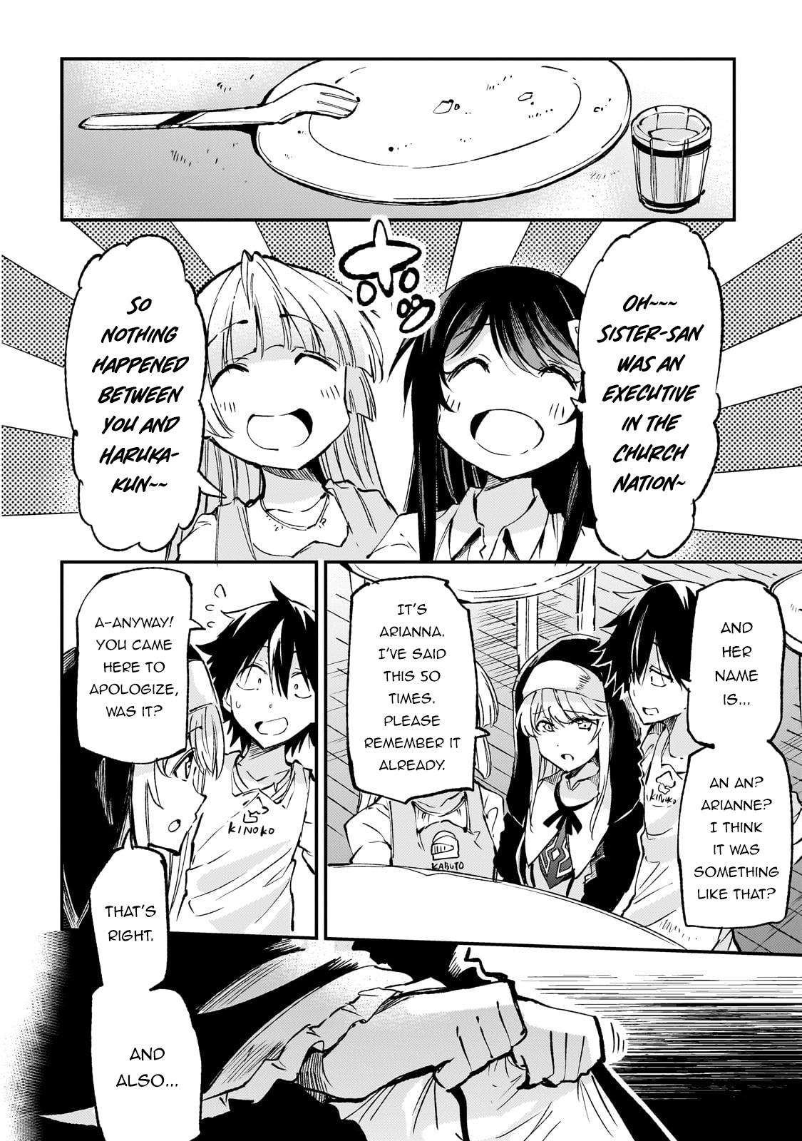 Read Loner Life in Another World Manga Online