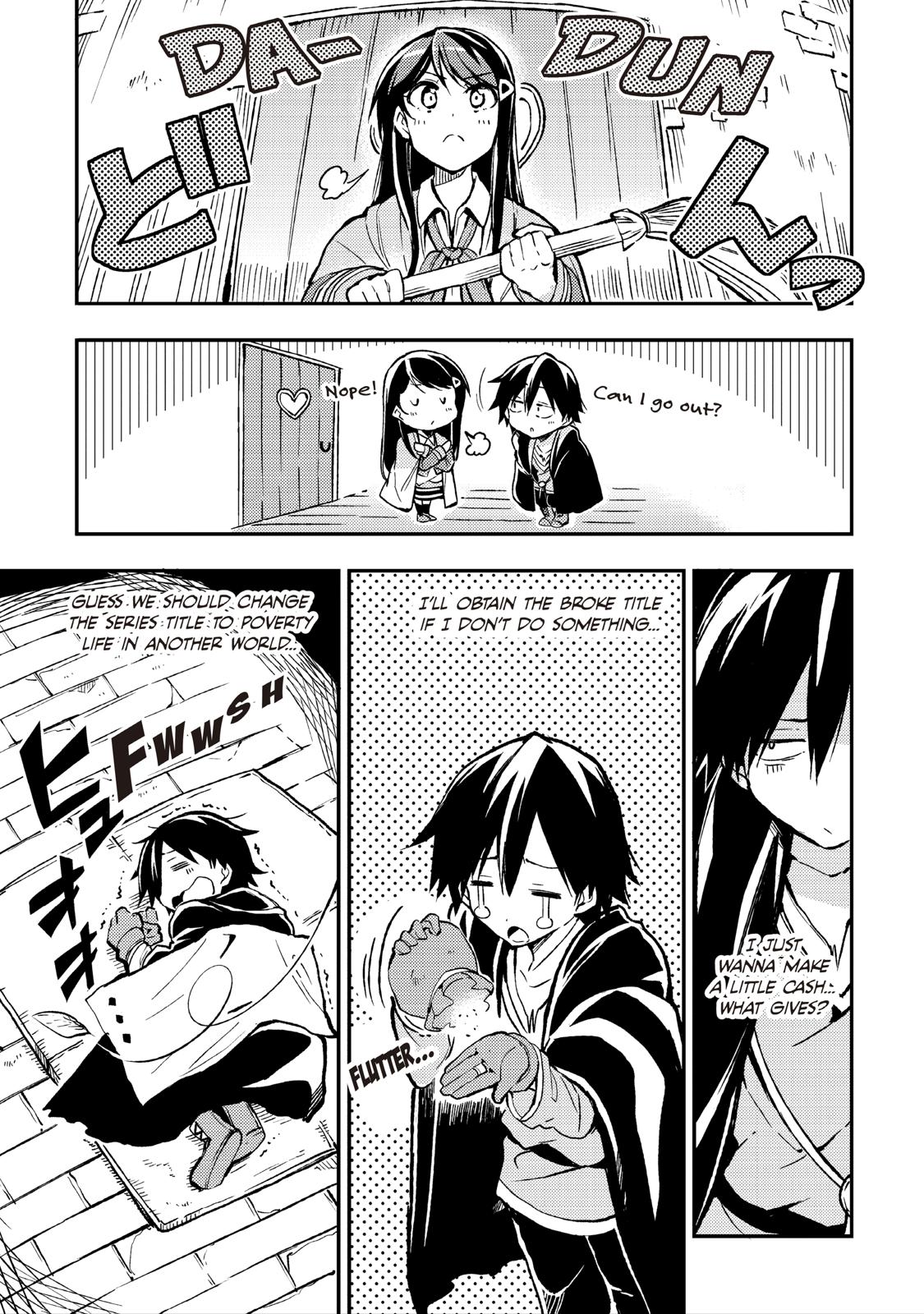 Read Loner Life in Another World Manga Online