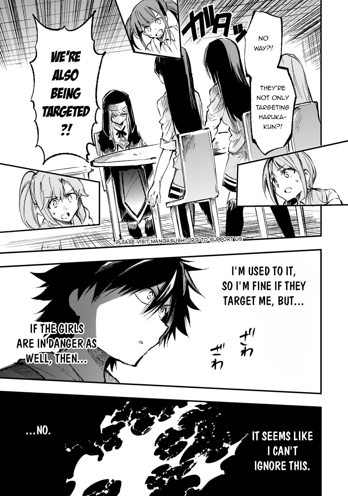 Read Loner Life in Another World Manga Online