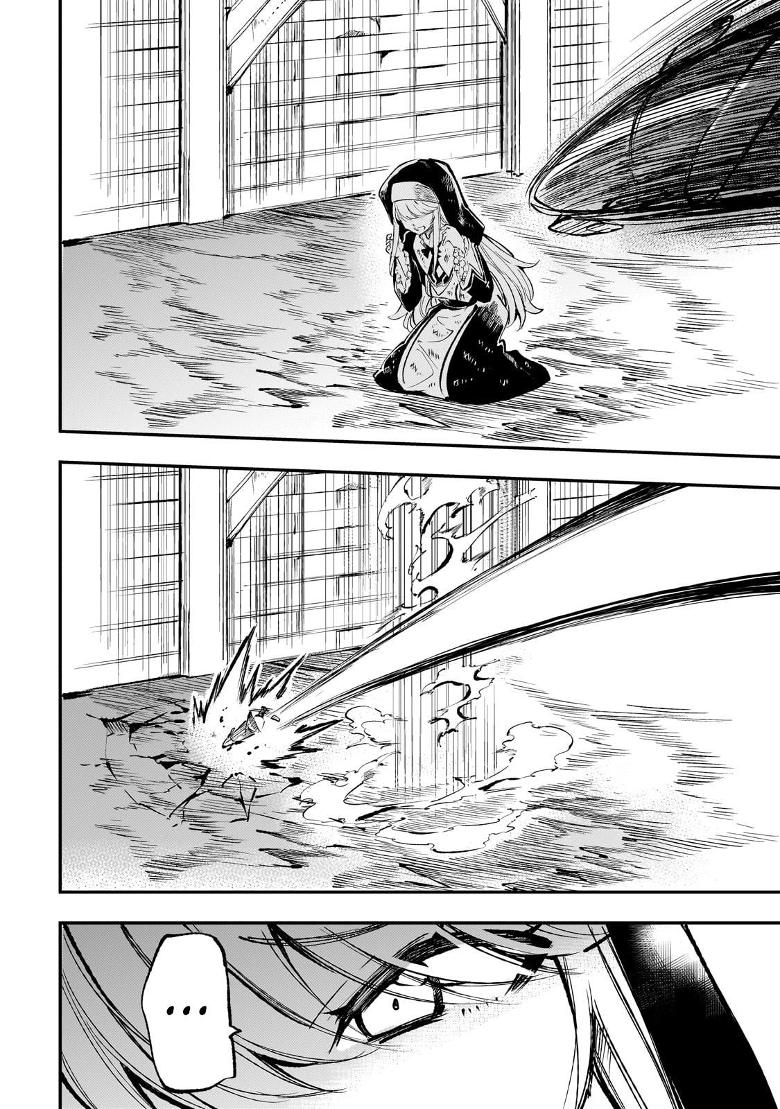 Read Loner Life in Another World Manga Online