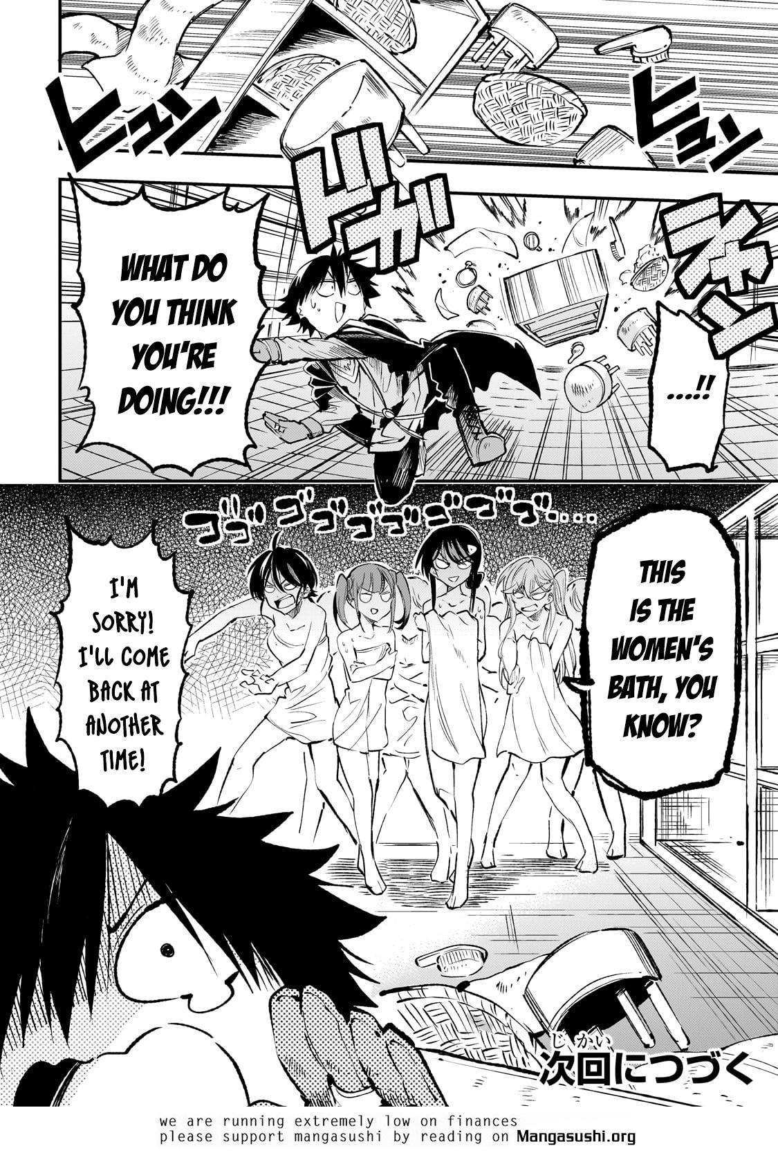 Read Loner Life in Another World Manga Online