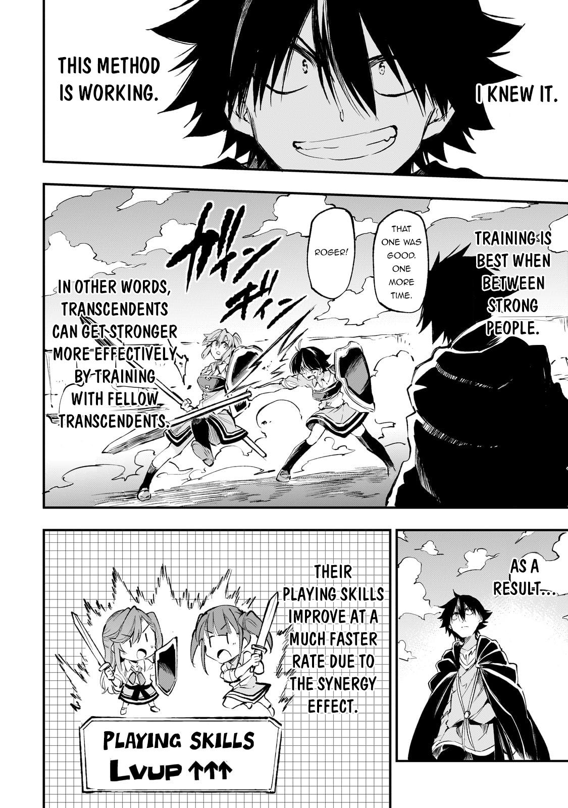 Read Loner Life in Another World Manga Online