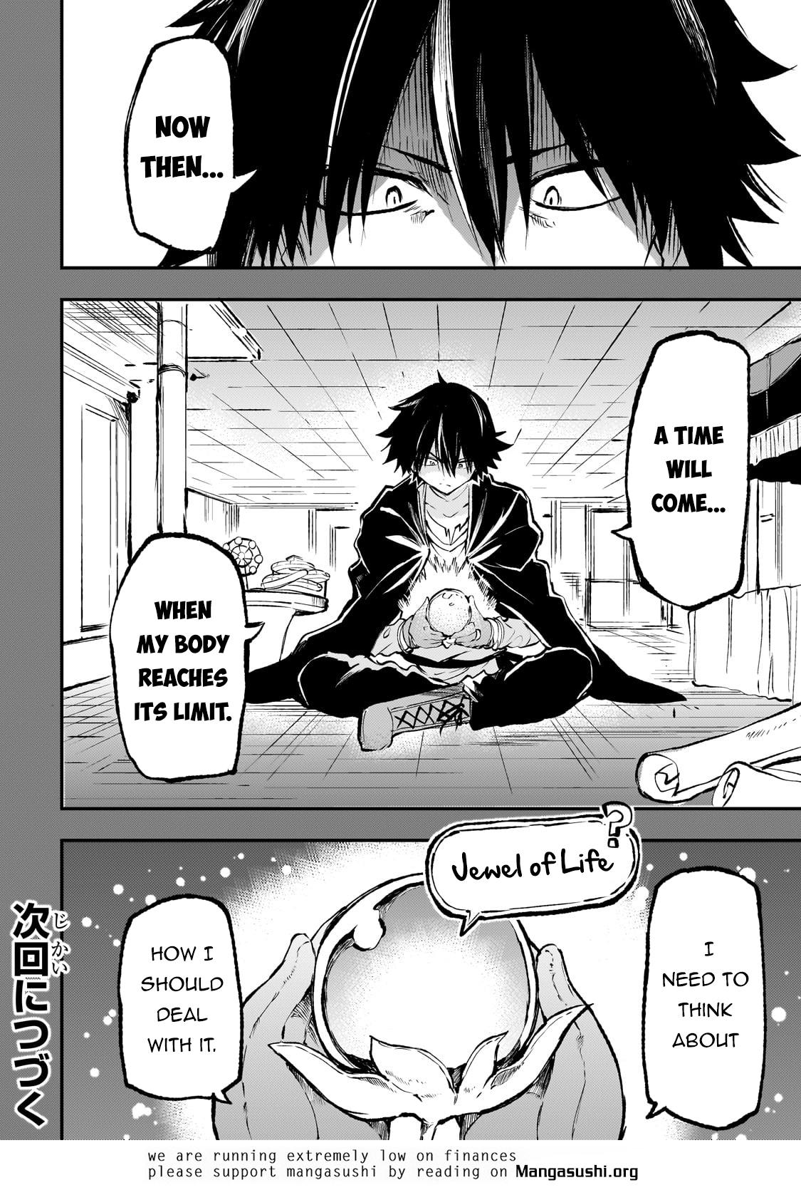 Read Loner Life in Another World Manga Online